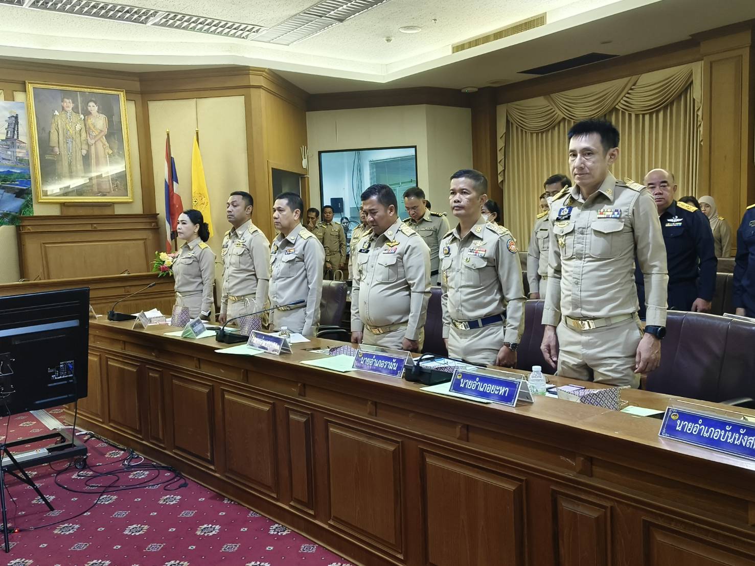 พช.ยะลา ร่วประชุมคณะกรมการจังหวัดและหัวหน้าส่วนราชการ ครั้งที่ 7/2567