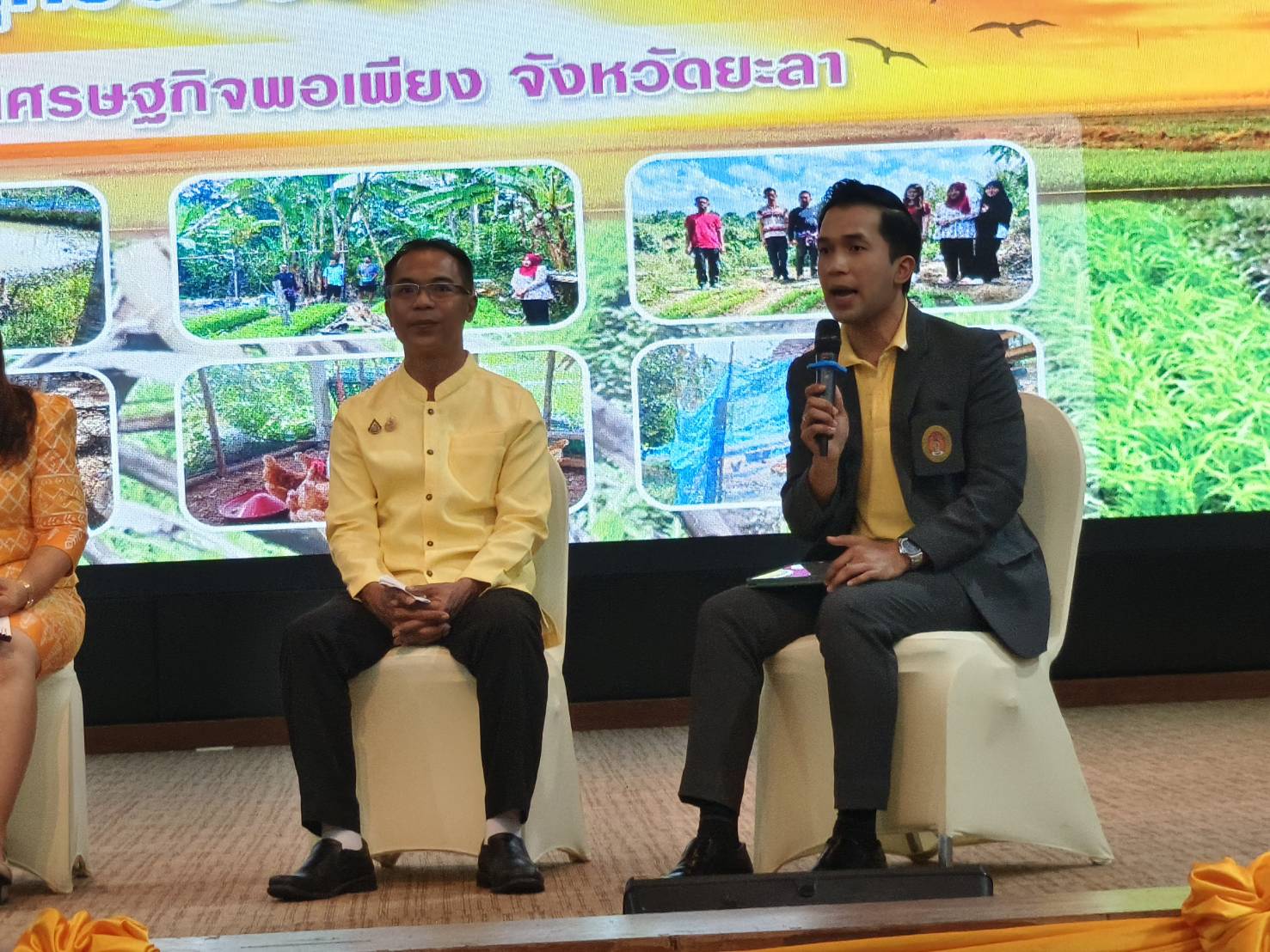 พช.ยะลา จัดมหากรรมความสำเร็จการขจัดความยากจนและพัฒนาคนทุกช่วงวัยอย่างยั่งยืน ตามหลักปรัชญาของเศรษฐกิจพอเพียง