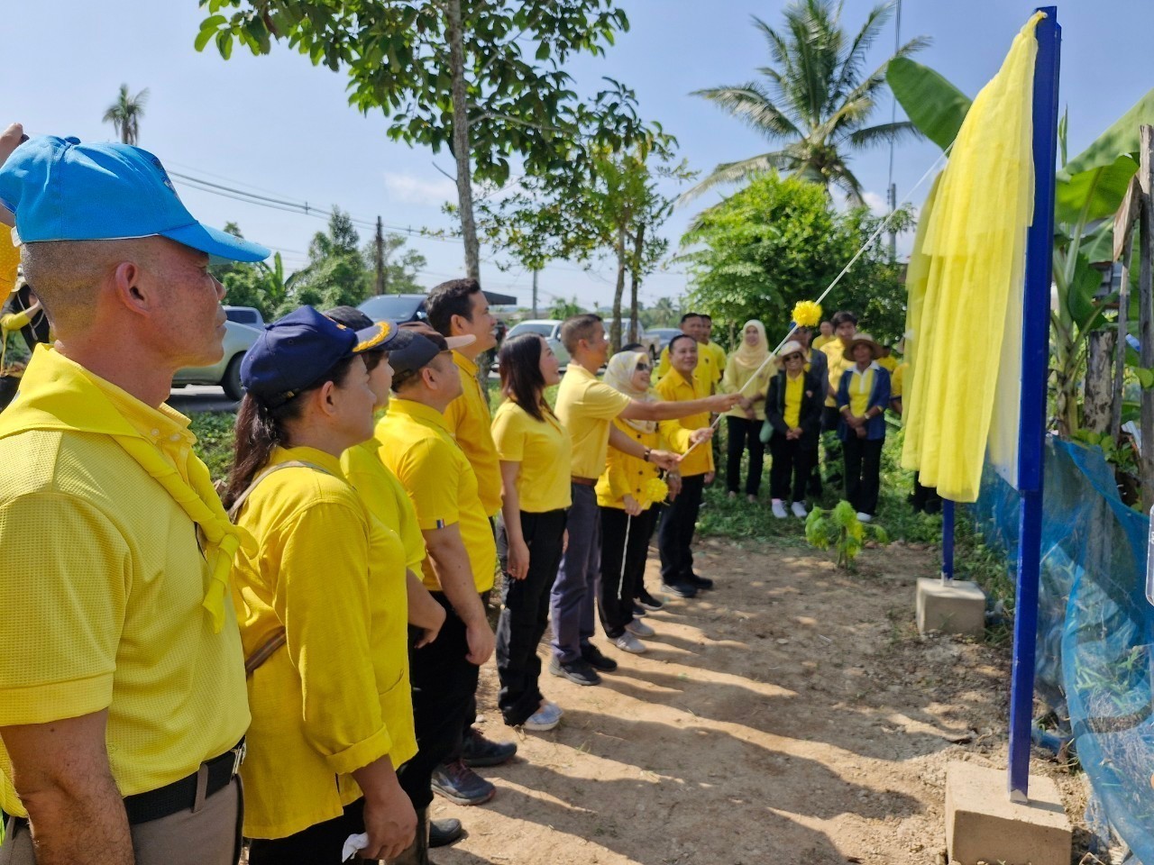 พช.ยะลา จัดกิจกรรม Kick off โครงการ โคก หนอง นา อารยเกษตร เฉลิมพระเกียรติพระบาทสมเด็จพระเจ้าอยู่หัว  เนื่องในโอกาสพระราชพิธี มหามงคลเฉลิมพระชนมพรรษา 6 รอบ 28 กรกฎาคม 2567