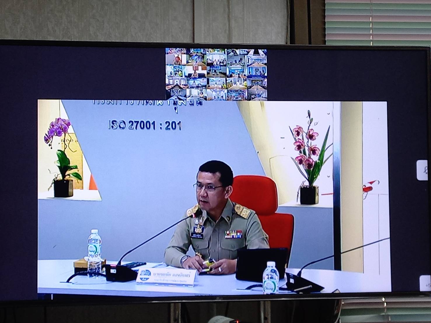 พช.ยะลา ร่วมประชุมคณะกรรมการติดตามเร่งรัดการใช้จ่ายงบประมาณรายจ่ายประจำปีงบประมาณ พ.ศ. 2567 ของกรมการพัฒนาชุมชน ครั้งที่ 4/2567