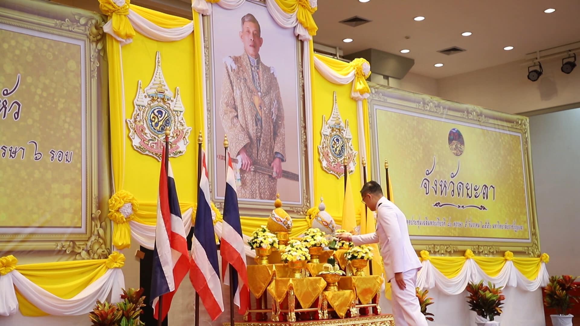 พช.ยะลา ร่วมกิจกรรมเฉลิมพระเกียรติพระบาทสมเด็จพระเจ้าอยุ่หัว เนื่องในโอกาสพระราชพิธีมหามงคล เฉลิมพระชนมพรรษา 6 รอบ 28 กรกฎาคม 2567