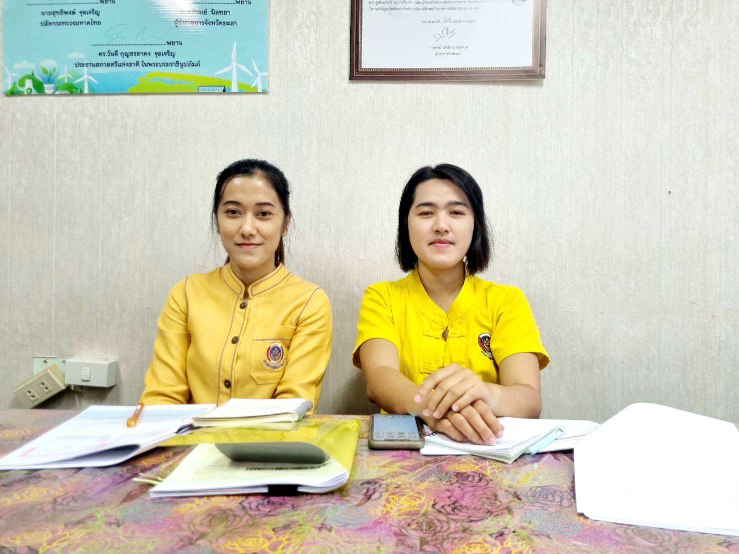 พช.ยะลา ประชุมชี้แจง เร่งรัดกำกับติดตาม การดำเนินงานกองทุนพัฒนาบทบาทสตรี ผ่านระบบวีดีทัศน์ทางไกล Video Conference ครั้งที่ 6/2567