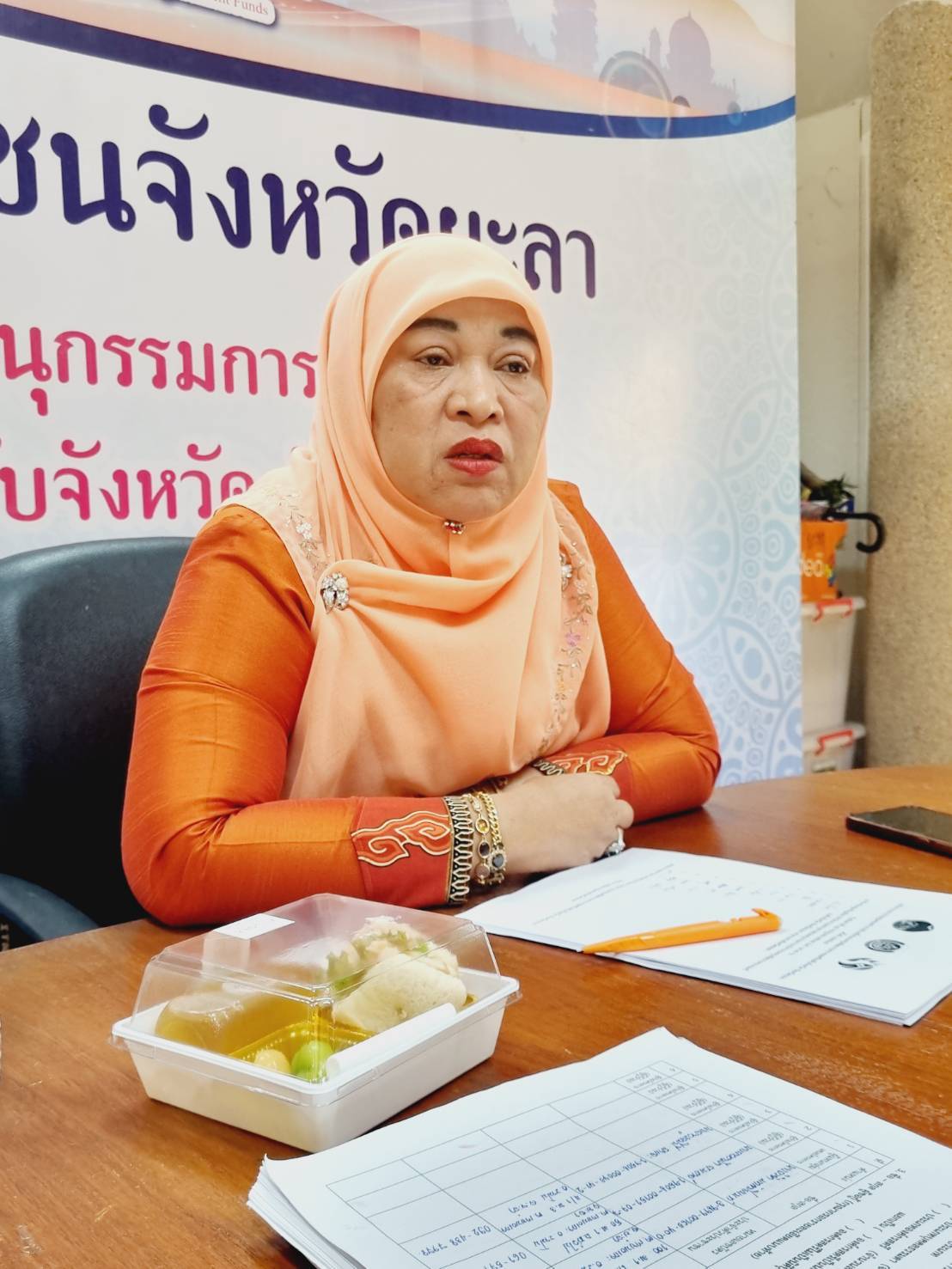 พช.ยะลา จัดประชุมคณะทำงานขับเคลื่อนกองทุนพัฒนาบทบาทสตรีจังหวัดปัตตานี ครั้งที่ 6/2567
