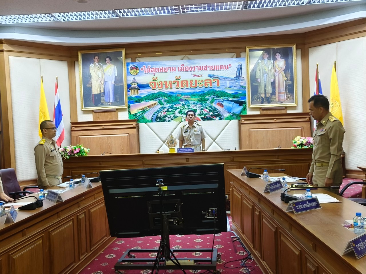 พช.ยะลา ร่วประชุมคณะกรมการจังหวัดและหัวหน้าส่วนราชการ ครั้งที่ 6/2567