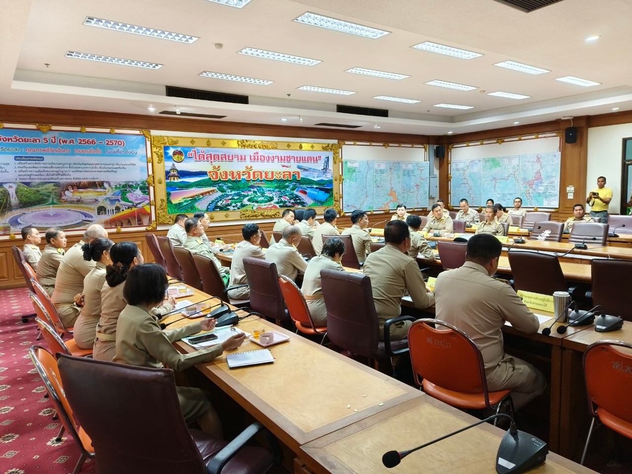 พช.ยะลา ร่วมประชุมนายอเภอหัวหน้าส่วนราชการ รัฐวิสาหกิจ สังกัดกระทรวงมหาดไทย