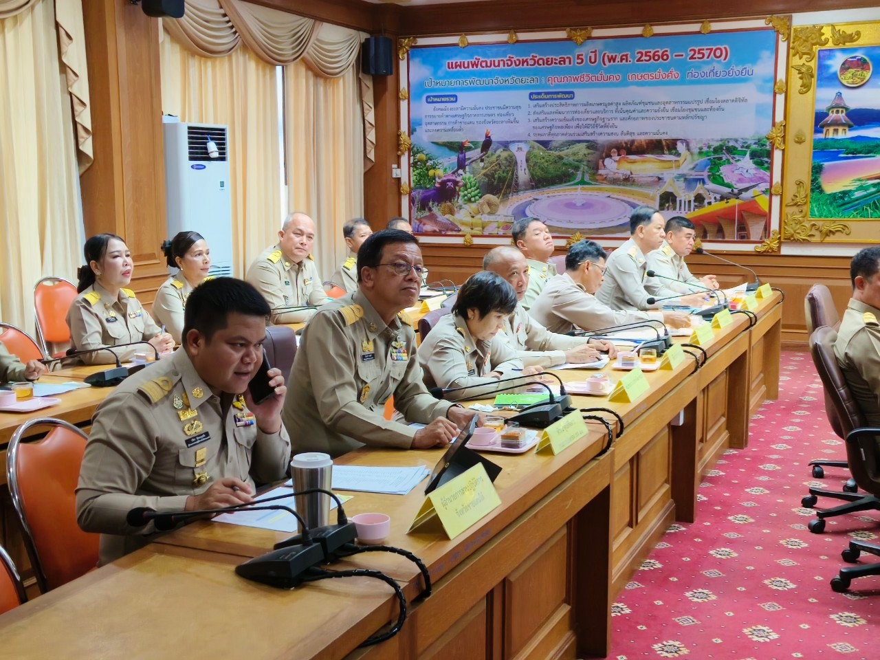 พช.ยะลา ร่วมประชุมนายอเภอหัวหน้าส่วนราชการ รัฐวิสาหกิจ สังกัดกระทรวงมหาดไทย
