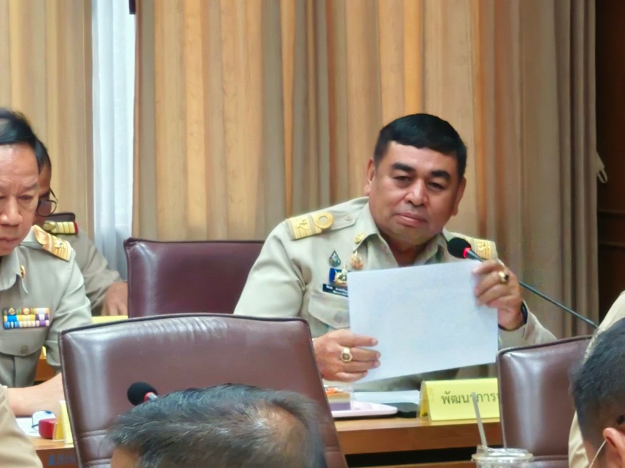 พช.ยะลา ร่วมประชุมนายอเภอหัวหน้าส่วนราชการ รัฐวิสาหกิจ สังกัดกระทรวงมหาดไทย
