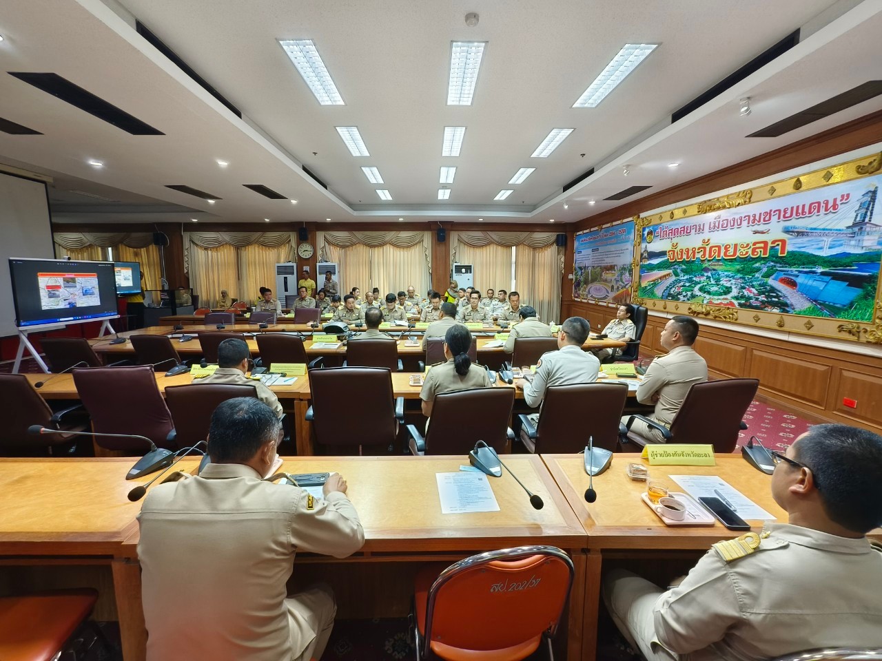 พช.ยะลา ร่วมประชุมนายอเภอหัวหน้าส่วนราชการ รัฐวิสาหกิจ สังกัดกระทรวงมหาดไทย