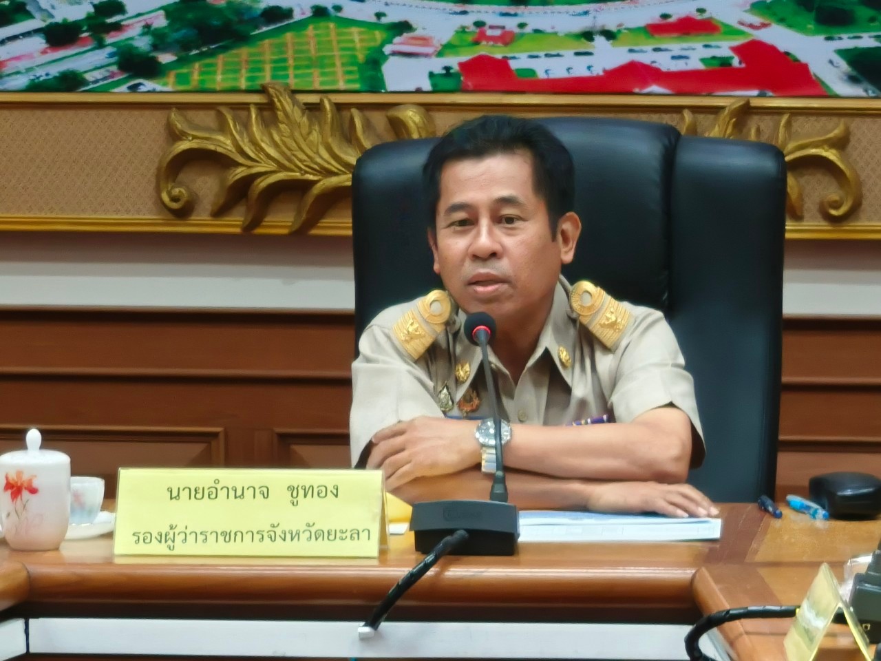 พช.ยะลา ร่วมประชุมนายอเภอหัวหน้าส่วนราชการ รัฐวิสาหกิจ สังกัดกระทรวงมหาดไทย