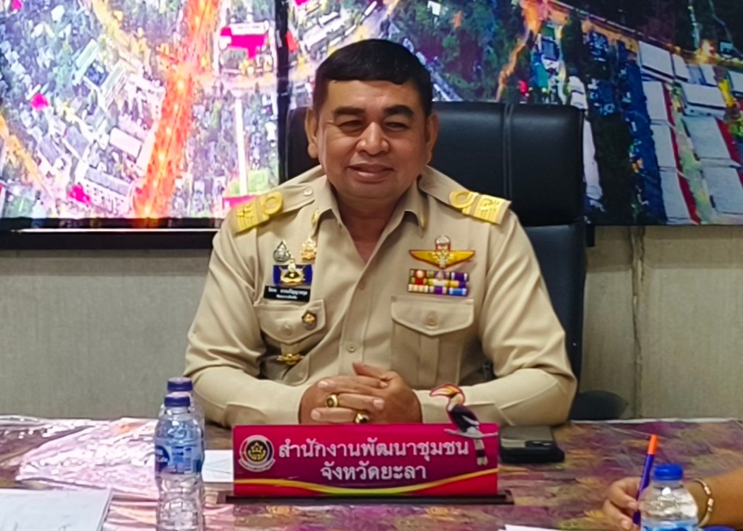 พช.ยะลา ประชุมประจำสัปดาห์เจ้าหน้าที่พัฒนาชุมชนจังหวัดยะลา