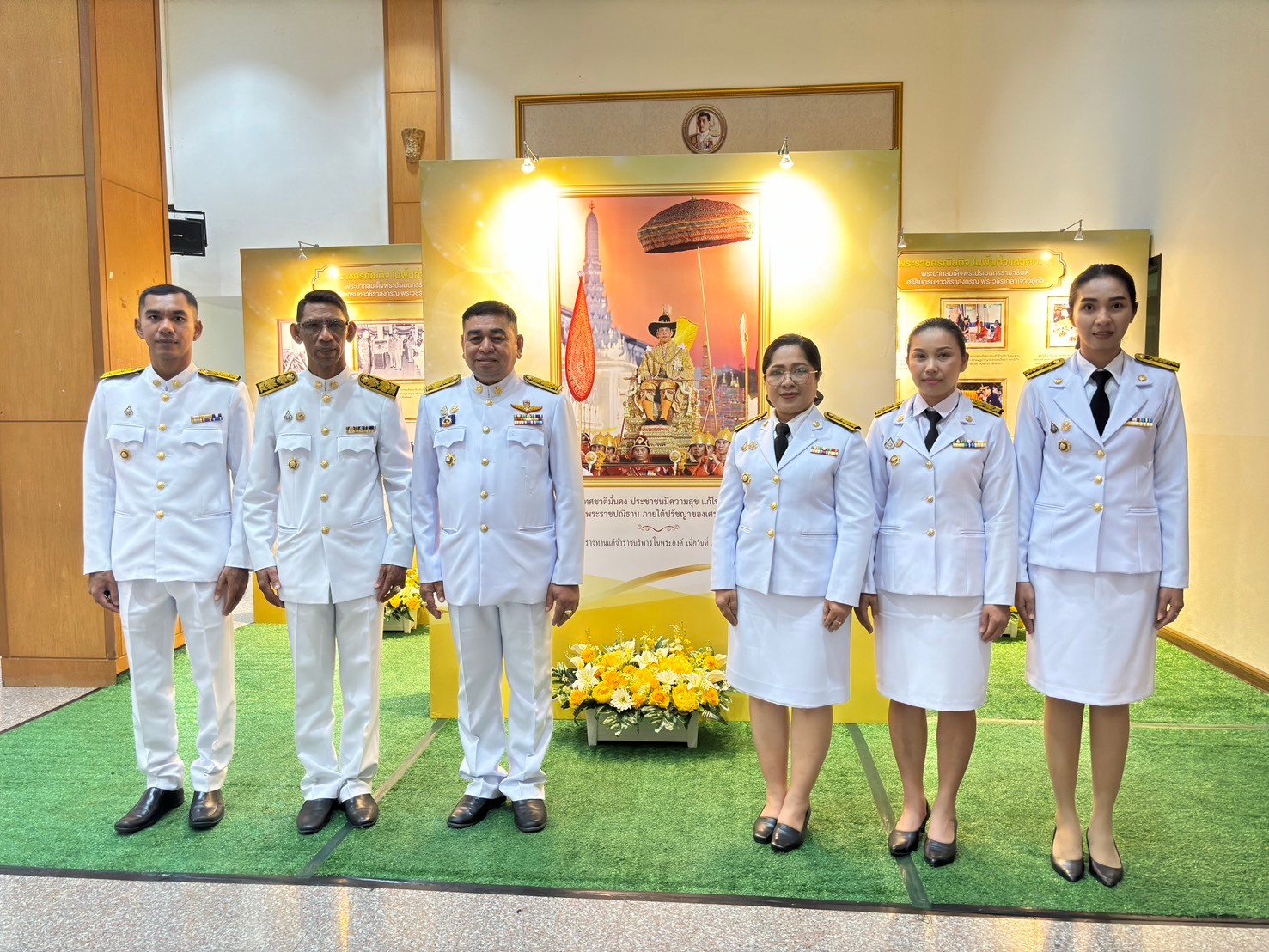 พช.ยะลา ร่วมกิจกรรมเฉลิมพระเกียรติพระบาทสมเด็จพระเจ้าอยุ่หัว เนื่องในโอกาสพระราชพิธีมหามงคล เฉลิมพระชนมพรรษา 6 รอบ 28 กรกฎาคม 2567