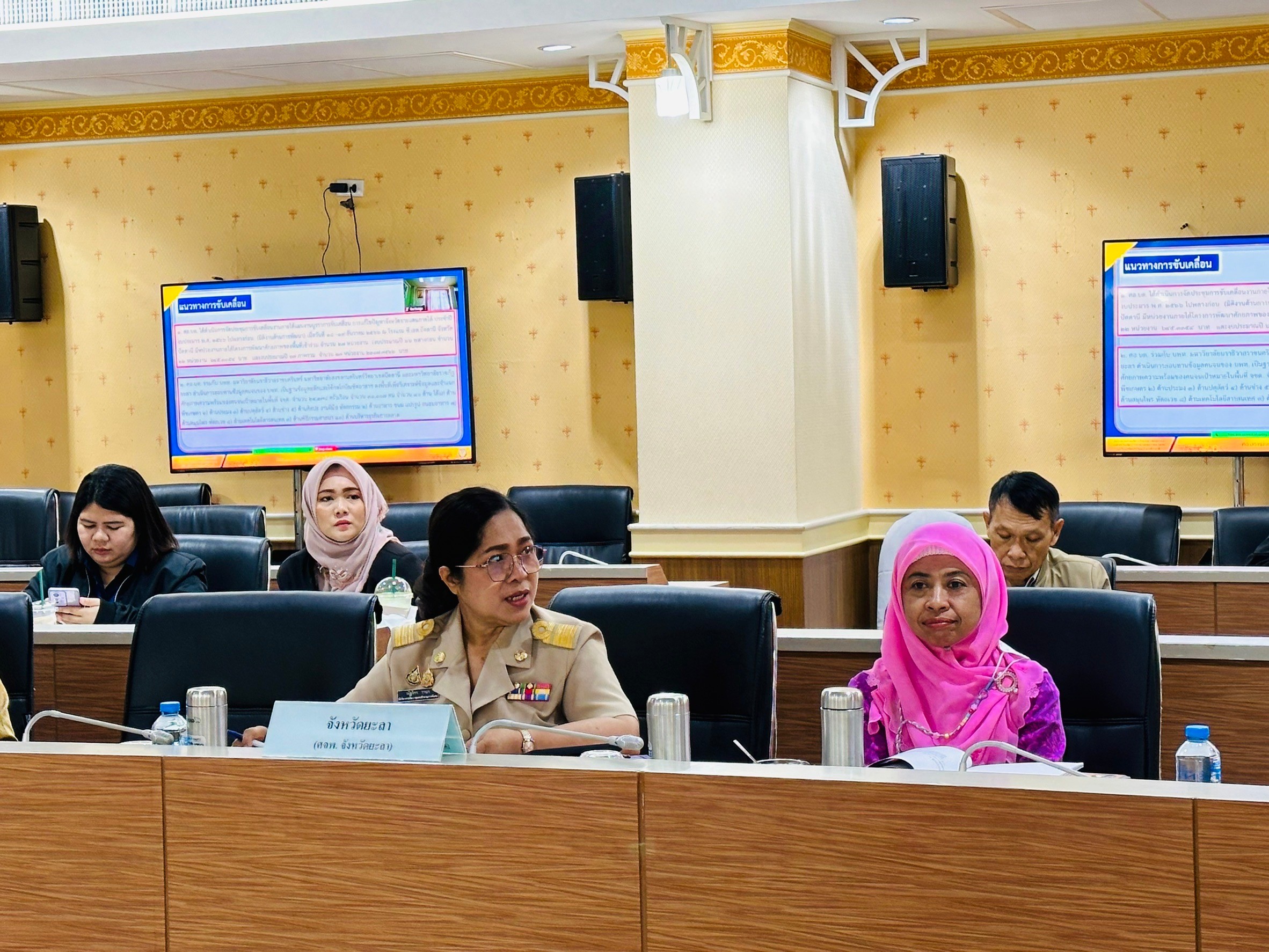 พช.ยะลา ร่วมประชุมติดตามการแก้ไขปัญหาครัวเรือนยากจน ของศอ.บต. ภายใต้โครงการพัฒนาตามศักยภาพของพื้นที่ แผนงานบูรณาการขับเคลื่อนการแก้ไขปัญหาจังหวัดชายแดนภาคใต้