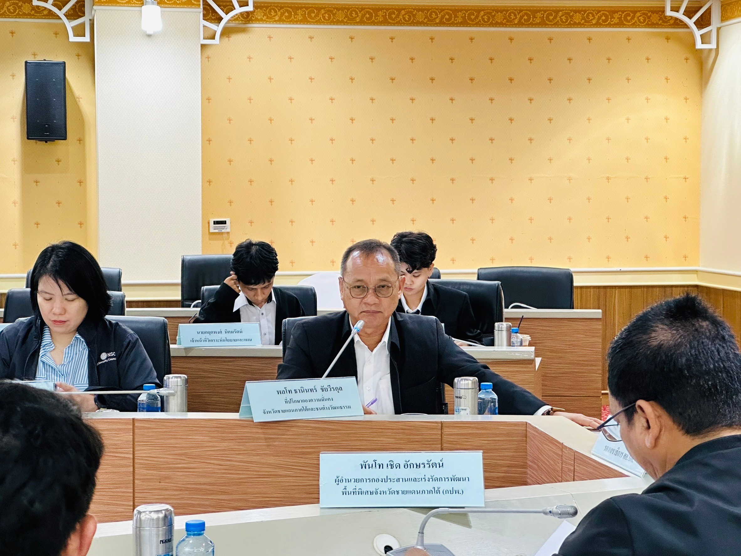 พช.ยะลา ร่วมประชุมติดตามการแก้ไขปัญหาครัวเรือนยากจน ของศอ.บต. ภายใต้โครงการพัฒนาตามศักยภาพของพื้นที่ แผนงานบูรณาการขับเคลื่อนการแก้ไขปัญหาจังหวัดชายแดนภาคใต้