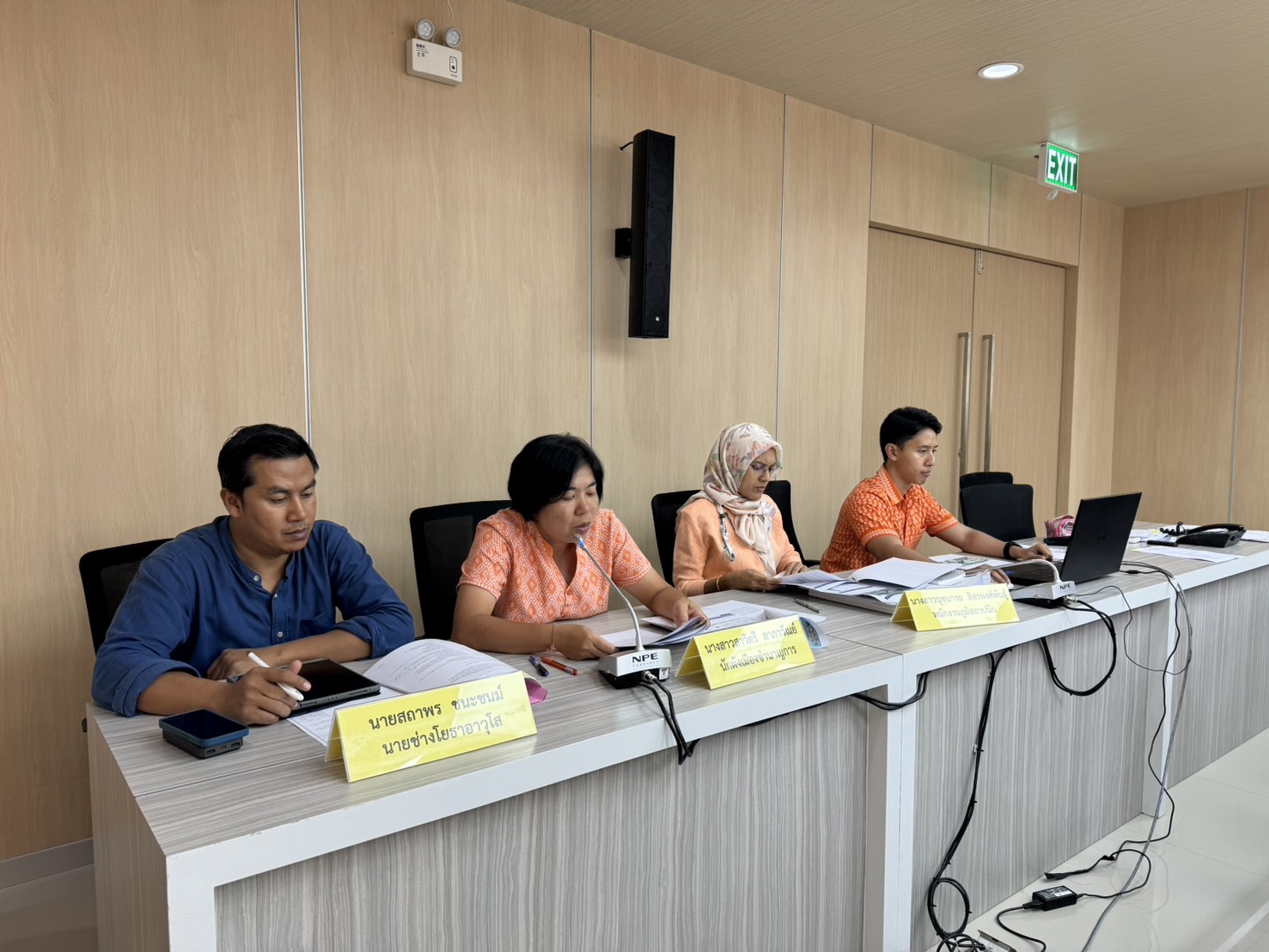 พช.ยะลา ร่วมประชุมหารือการขับเคลื่อนโครงการพัฒนาพื้นที่ต้นแบบ เพื่อพัฒนาคุณภาพชีวิตแบบอารยเกษตร ตามแนวพระราชดำริ จังหวัดยะลา
