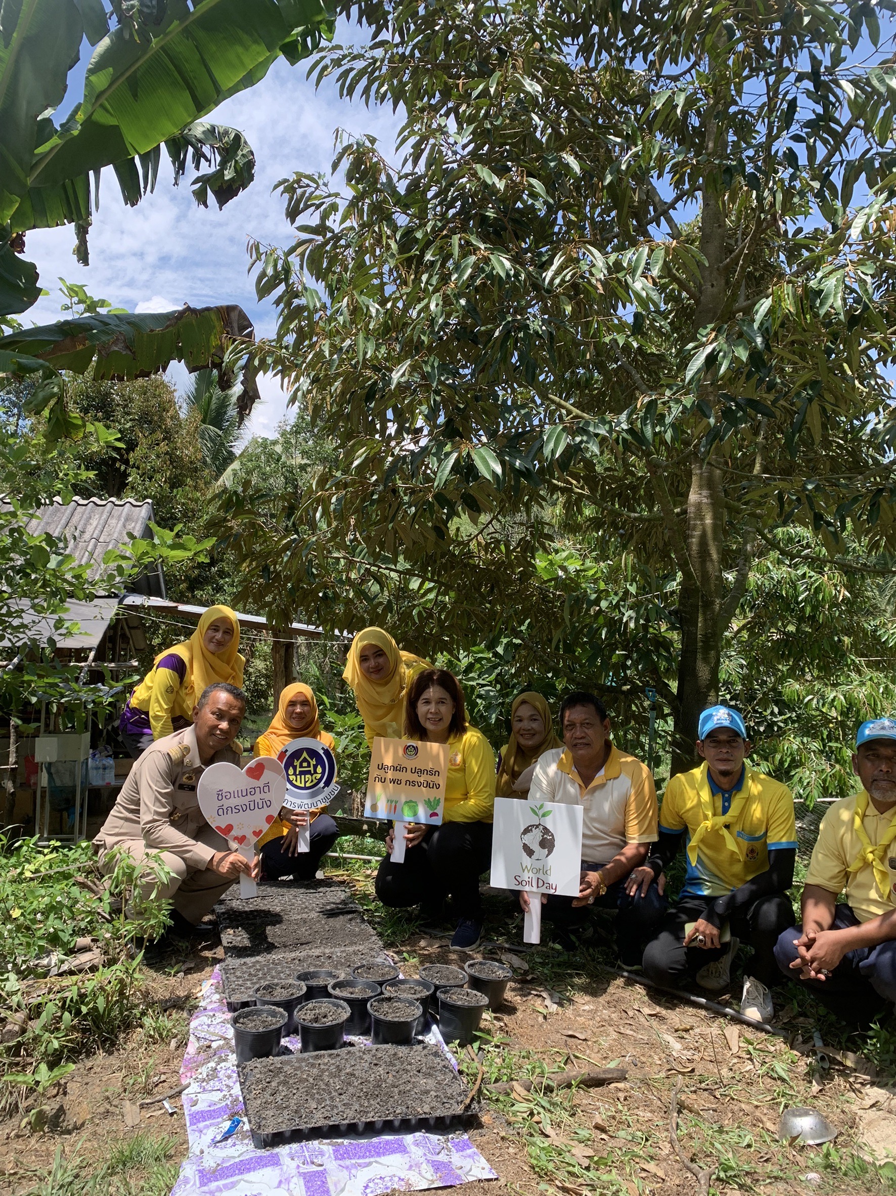 พช.ยะลา ร่วมโครงการสนับสนุนการขับเคลื่อนกิจกรรมพัฒนาชุมชนดีเด่น ประจำงบประมาณ พ.ศ 2567 ในพื้นที่ตำบลเข้มแข็งตามหลักปรัชญาของเศรษฐกิจพอเพียงพอเพียง