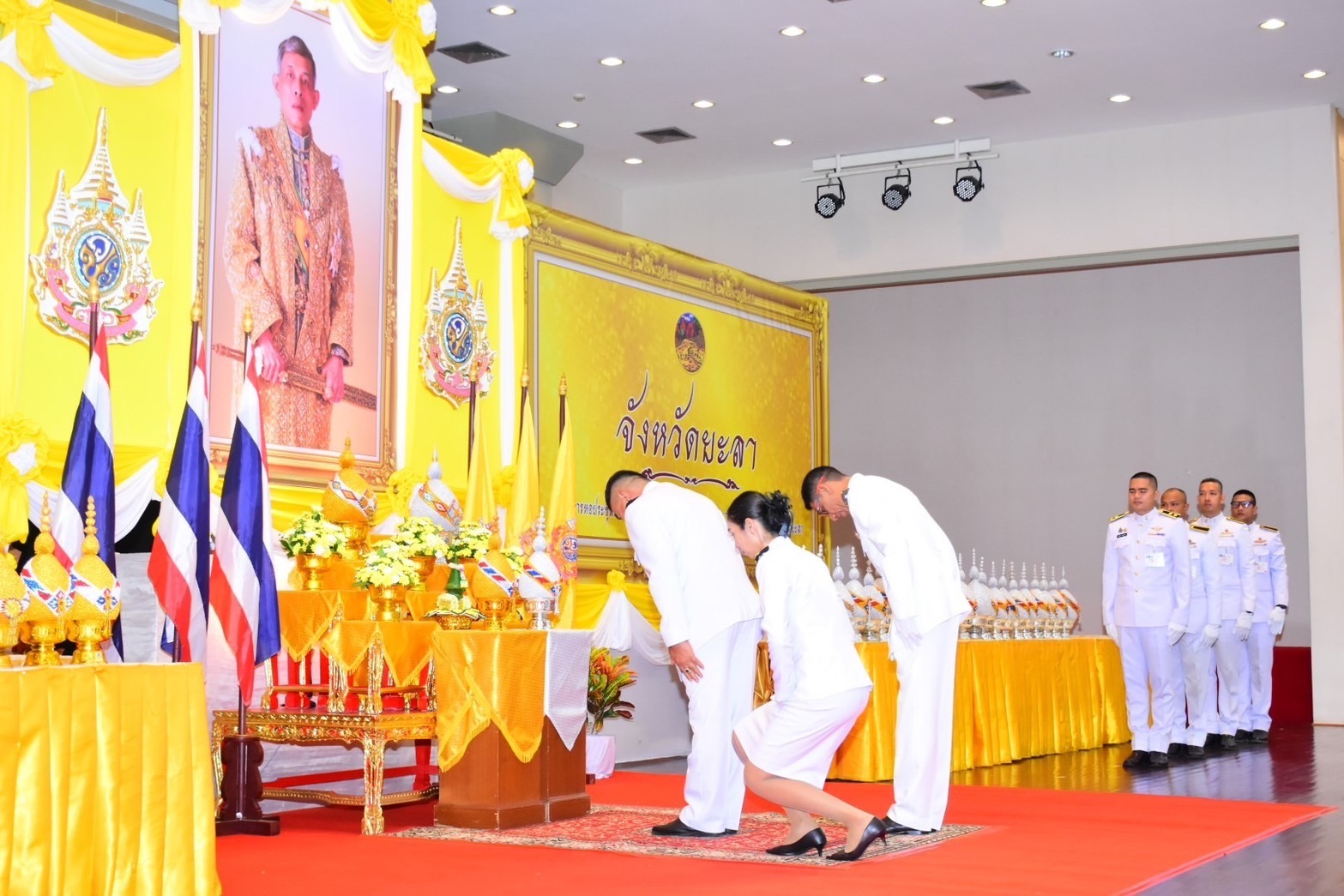 พช.ยะลา ร่วมกิจกรรมเฉลิมพระเกียรติพระบาทสมเด็จพระเจ้าอยุ่หัว เนื่องในโอกาสพระราชพิธีมหามงคล เฉลิมพระชนมพรรษา 6 รอบ 28 กรกฎาคม 2567