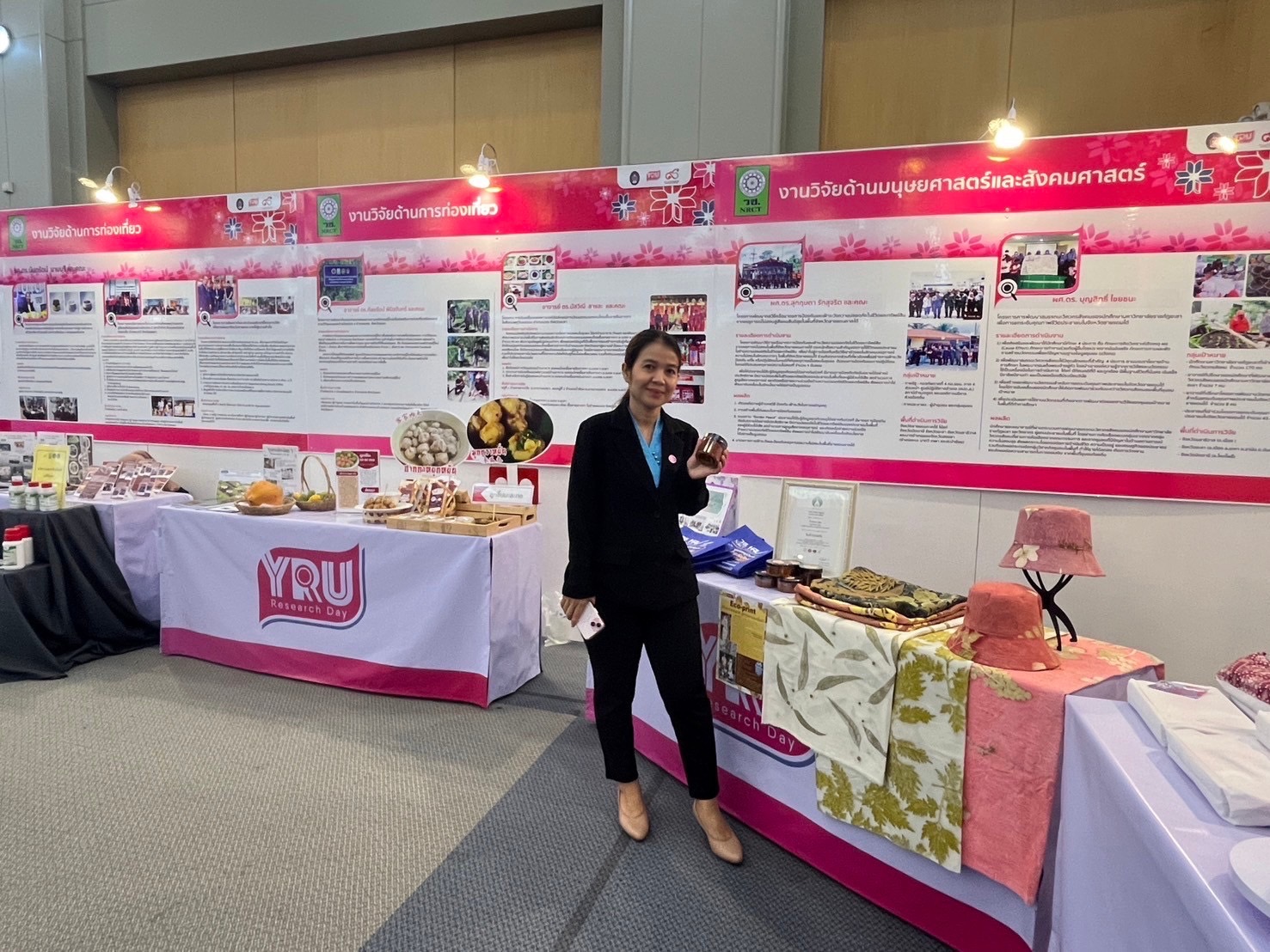 พช.ยะลา เข้าร่วมเป็นเกียรติในพิธิเปิดและร่วมกิจกรรมในงาน YRU Research Day 2024
