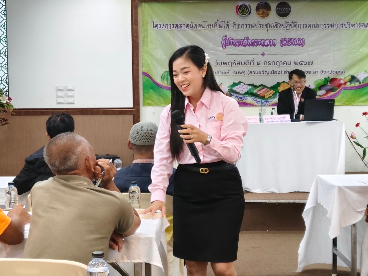 พช.ยะลา จัดประชุมโครงการตลาดนัดคนไทยยิ้มได้ กิจกรรมประชุมเชิงปฏิบัติการคณะกรรมการบริหารตลาด ผู้บริหารจัดการตลาด (CMO) เจ้าหน้าที่พัฒนาชุมชน รวมถึงเครือข่ายภาคีที่เกี่ยวข้อง