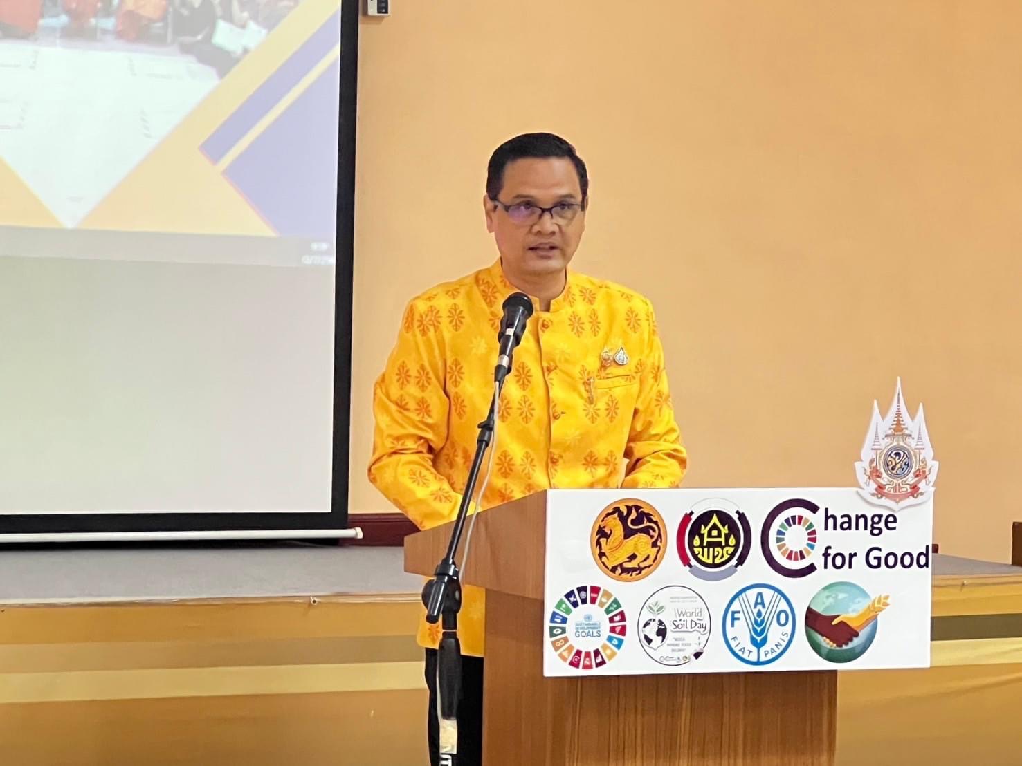 พช.ยะลา ร่วมโครงการจัดมหกรรมการแสดงผลความสำเร็จของผู้นำการเปลี่ยนแปลง กิจกรรมย่อยที่ 2.1 จัดเวทีแลกเปลี่ยนเรียนรู้ความสำเร็จจากการใช้ประโยชน์จากแผนพัฒนาตำบล