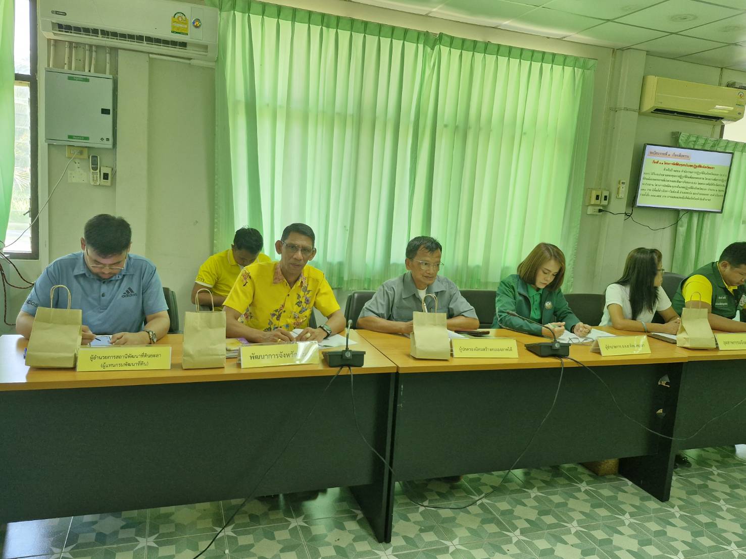 พช.ยะลา ร่วมประชุมคณะกรรมการปฏิรูปที่ดินจังหวัดยะลา ครั้งที่ 1/2567