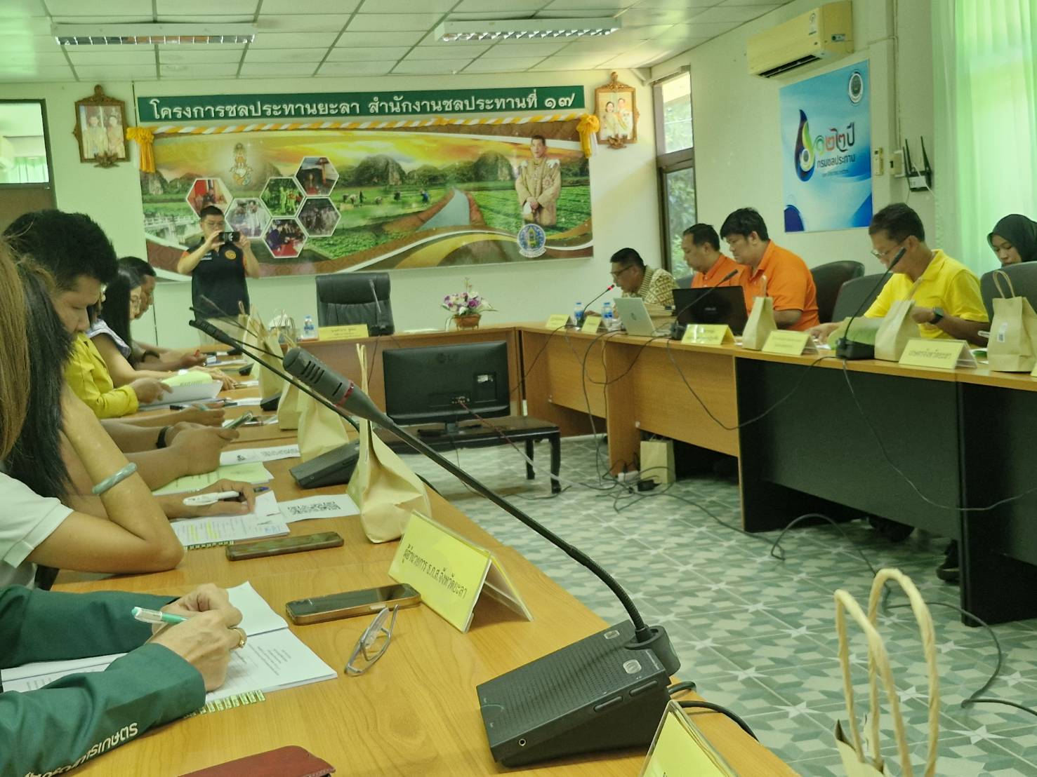 พช.ยะลา ร่วมประชุมคณะกรรมการปฏิรูปที่ดินจังหวัดยะลา ครั้งที่ 1/2567