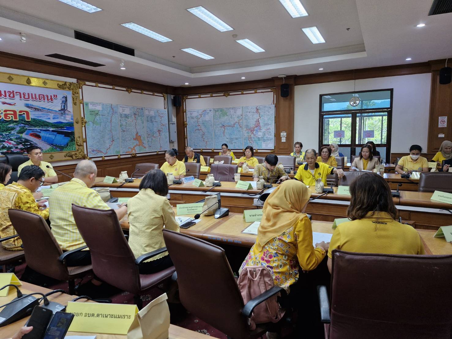 พช.ยะลา ร่วมประชุมติดตามเร่งรัดการใช้จ่ายงบประมาณ ของจังหวัดยะลา  ครั้งที่ 8/2567
