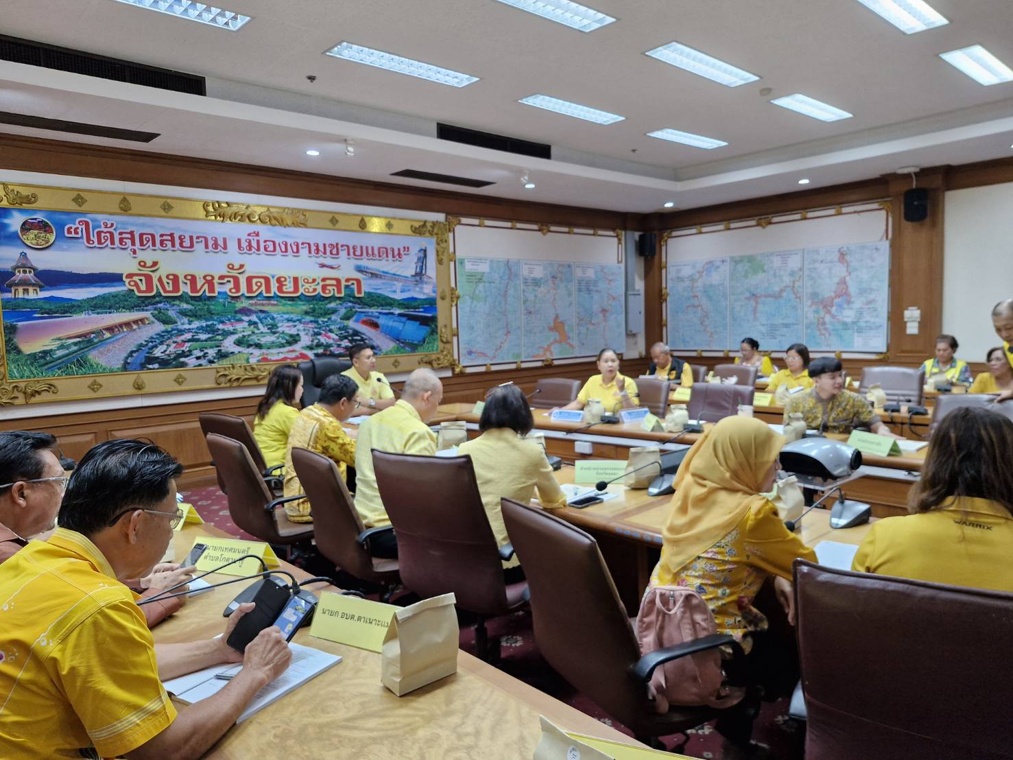 พช.ยะลา ร่วมประชุมติดตามเร่งรัดการใช้จ่ายงบประมาณ ของจังหวัดยะลา  ครั้งที่ 8/2567