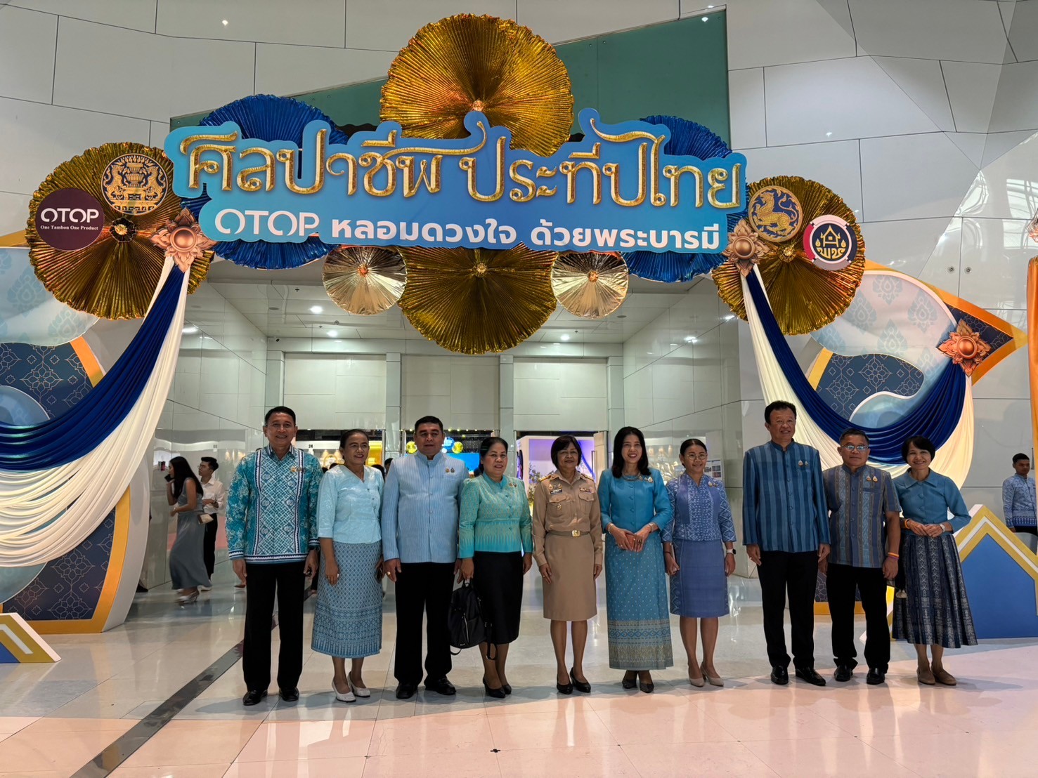 พช.ยะลา ร่วมพิธีเปิดงานศิลปาชีพ ประทีปไทย OTOP หลอมดวงใจ ด้วยพระบารมี ประจำปี 2567