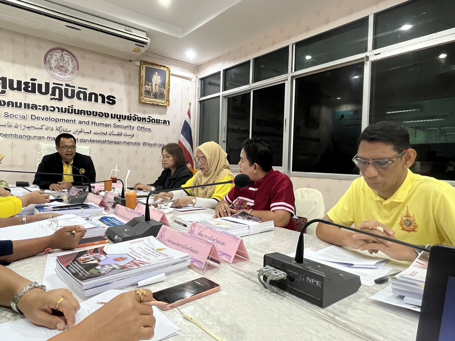 พช.ยะลา ร่วมประชุมพิจารณาคัดเลือกเด็กดีเด่น เนื่องในวันเด็กแห่งชาติ ประจำปี พ.ศ. 2568