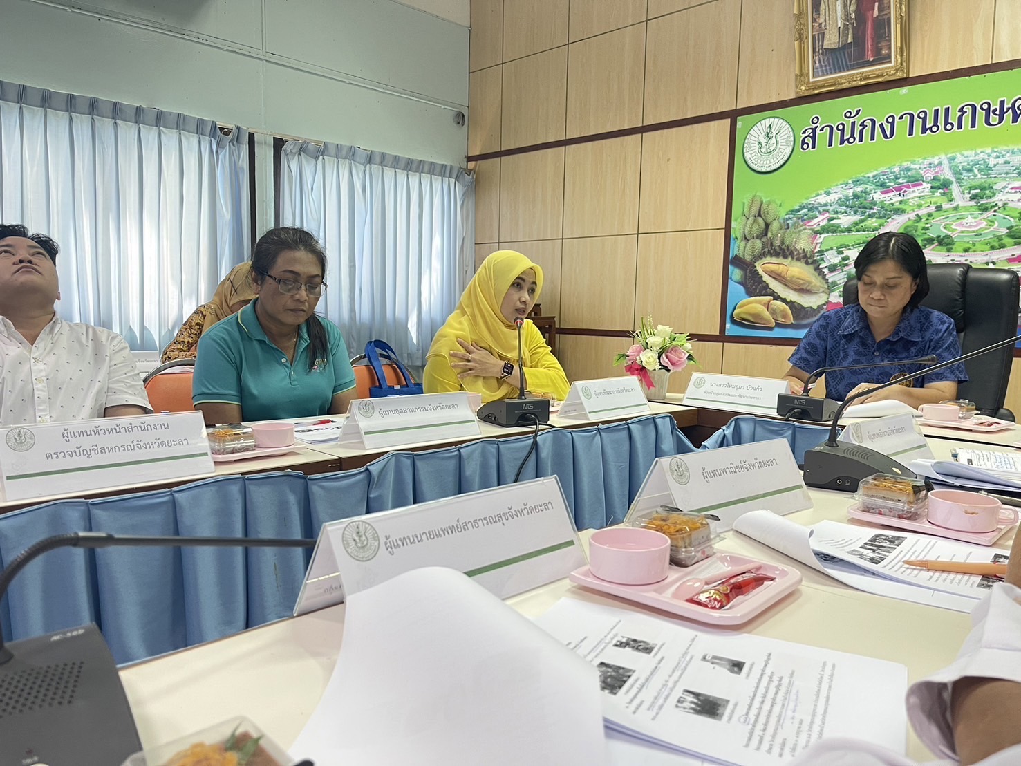 พช.ยะลา ร่วมประชุมคณะอนุกรรมการส่งเสริมวิสาหกิจชุมชนจังหวัดยะลา