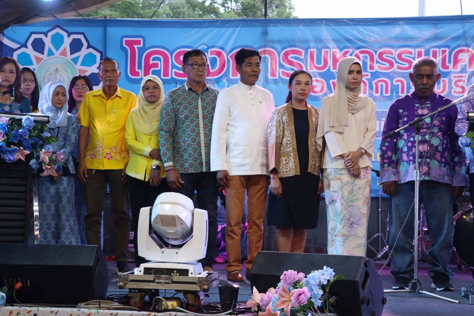 พช.ยะลา ร่วมงานมหกรรมเครือข่ายสตรีท้องถิ่น