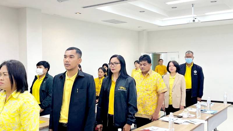 พช.ยะลา ร่วมประชุมเตรียมความพร้อมเข้าร่วมงานมหกรรมกองทุนแม่ของแผ่นดิน ปี 2567