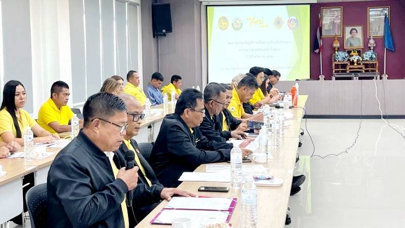 พช.ยะลา ร่วมประชุมเตรียมความพร้อมเข้าร่วมงานมหกรรมกองทุนแม่ของแผ่นดิน ปี 2567