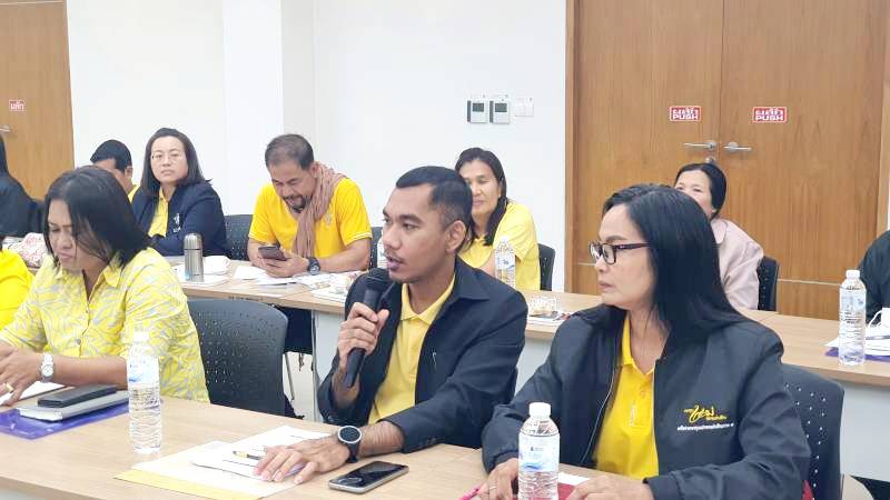 พช.ยะลา ร่วมประชุมเตรียมความพร้อมเข้าร่วมงานมหกรรมกองทุนแม่ของแผ่นดิน ปี 2567