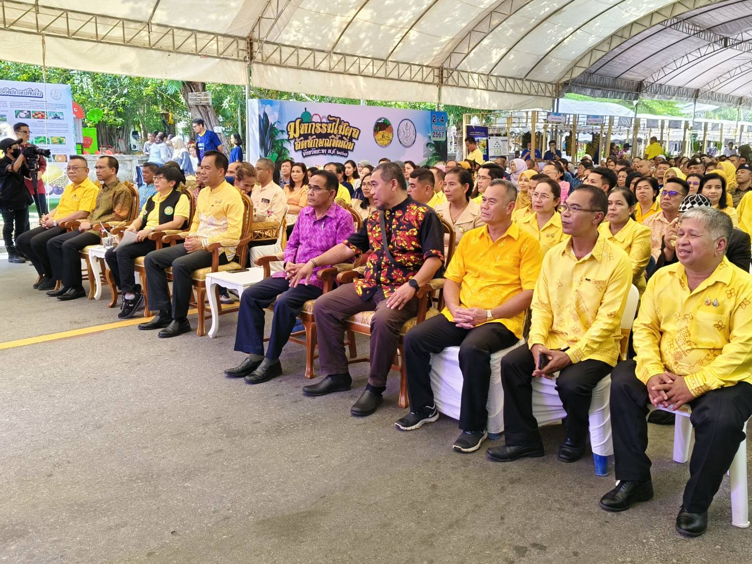 พช.ยะลา ร่วมพิธีเปิดงานมหกรรมผลไม้และของดีเมืองยะลา ประจำปี 2567