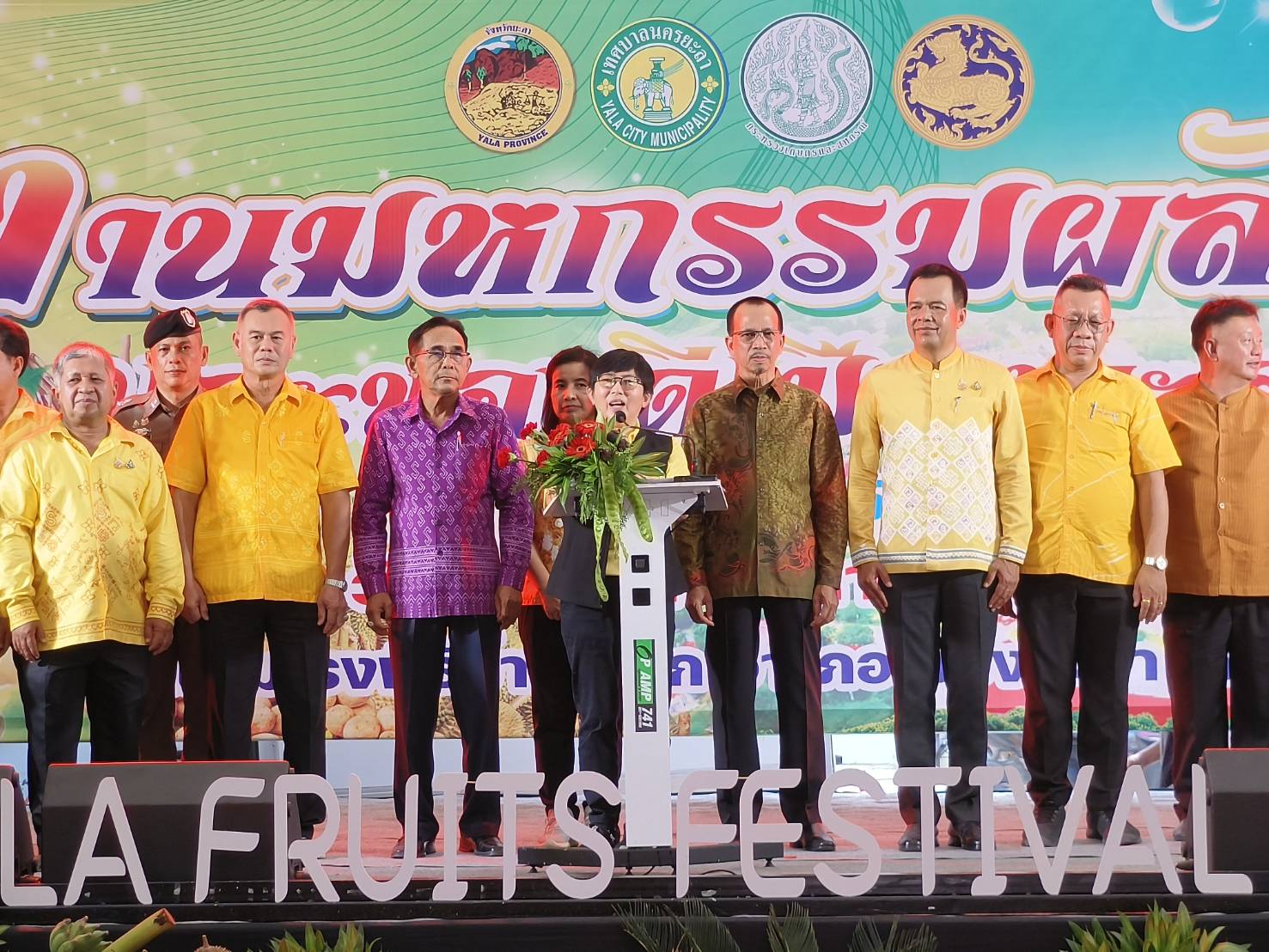 พช.ยะลา ร่วมพิธีเปิดงานมหกรรมผลไม้และของดีเมืองยะลา ประจำปี 2567