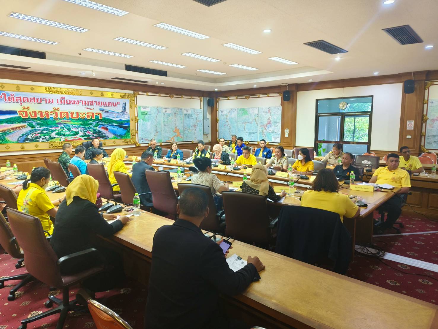 พช.ยะลา ร่วมประชุมเชิงปฏิบัติการ การบูรณาการ การบริหารจัดการความมั่นคง ประจำปีงบประมาณ 2567