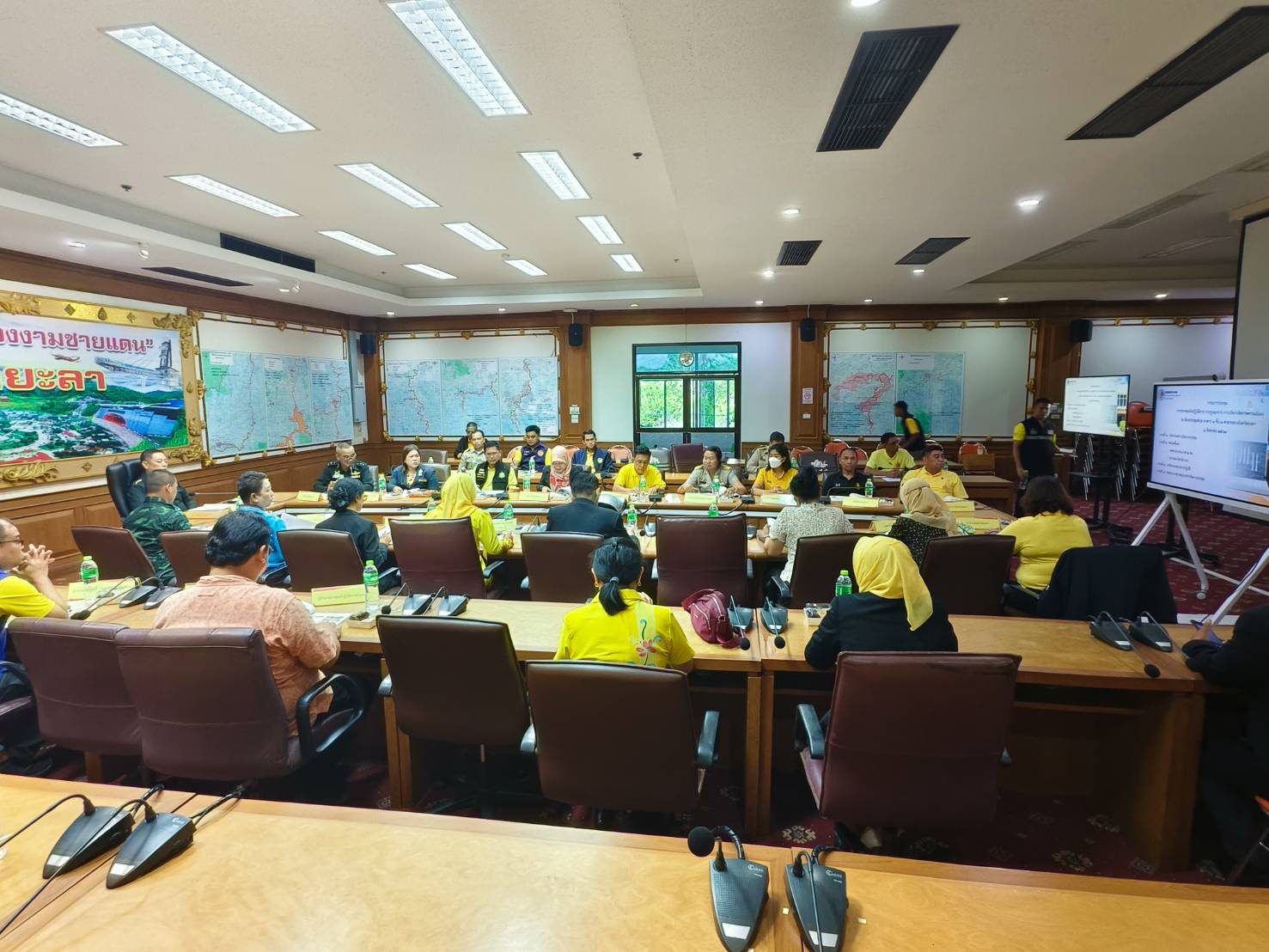 พช.ยะลา ร่วมประชุมเชิงปฏิบัติการ การบูรณาการ การบริหารจัดการความมั่นคง ประจำปีงบประมาณ 2567