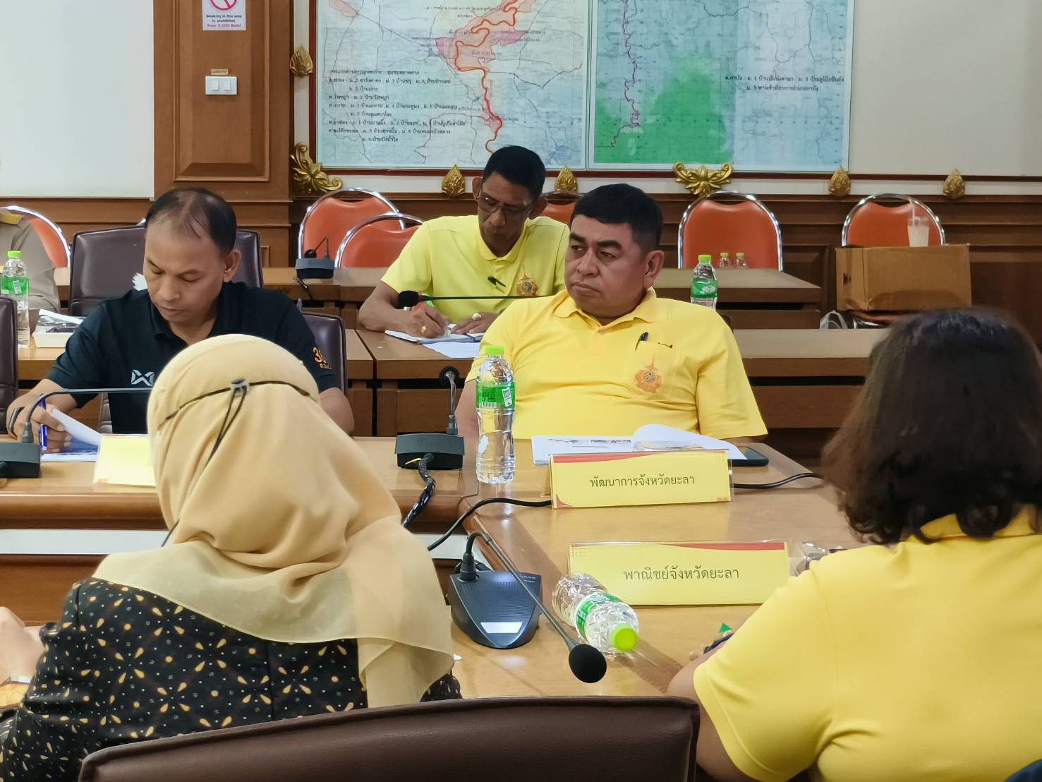 พช.ยะลา ร่วมประชุมเชิงปฏิบัติการ การบูรณาการ การบริหารจัดการความมั่นคง ประจำปีงบประมาณ 2567