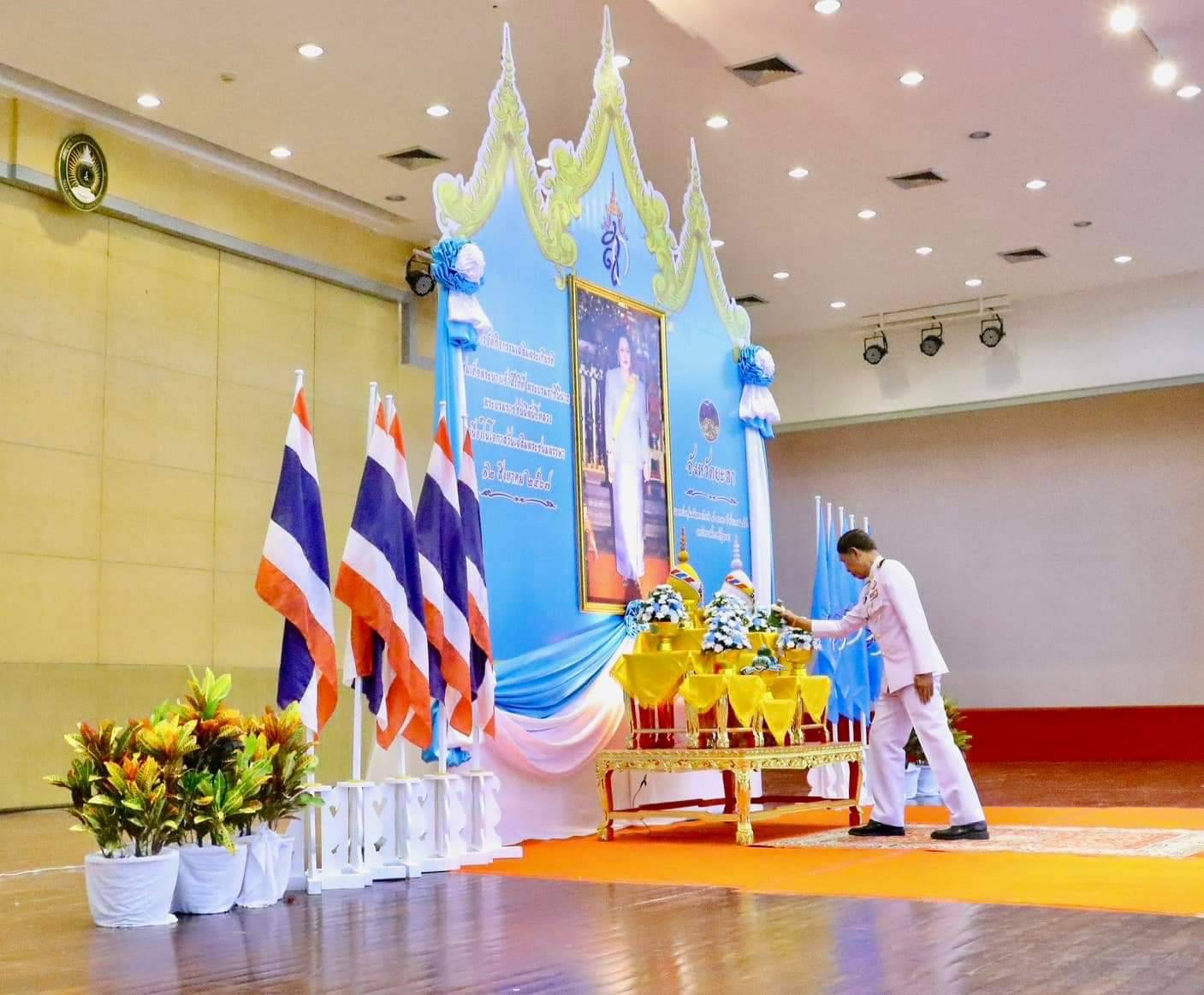 พช.ยะลา ร่วมเฉลิมพระเกียรติสมเด็จพระนางเจ้าสิริกิติ์ พระบรมราชินีนาถ พระบรมราชชนนีพระพันปีหลวง เนื่องในโอกาสวันพระชนมพรรษา 12 สิงหาคม 2567