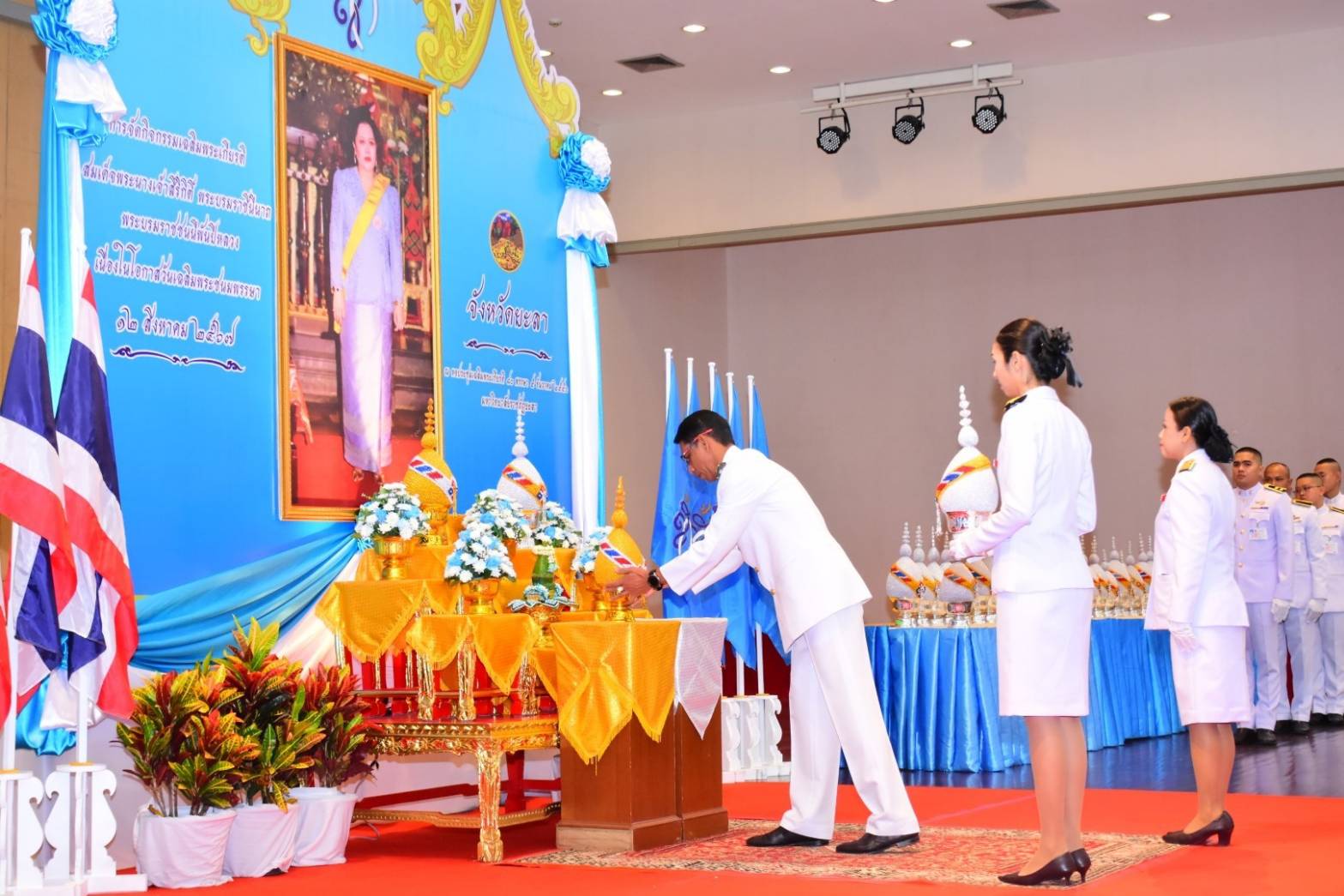 พช.ยะลา ร่วมเฉลิมพระเกียรติสมเด็จพระนางเจ้าสิริกิติ์ พระบรมราชินีนาถ พระบรมราชชนนีพระพันปีหลวง เนื่องในโอกาสวันพระชนมพรรษา 12 สิงหาคม 2567
