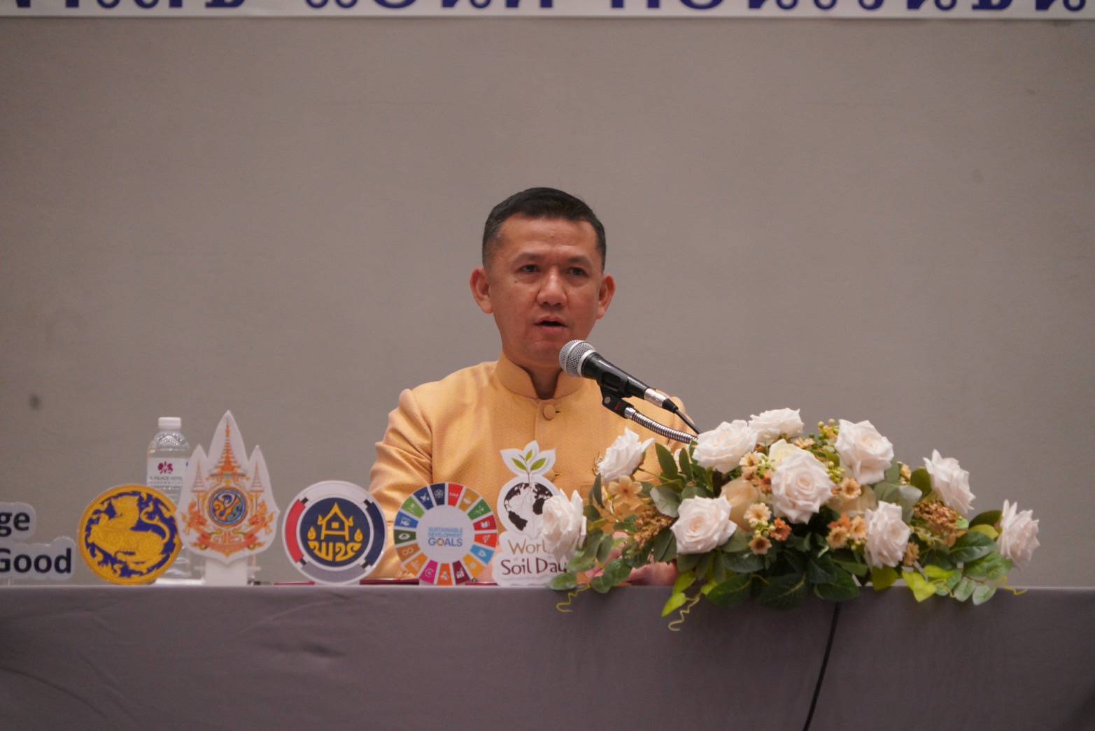 พช.ยะลา เข้าร่วมประชุมโครงการประชุมเชิงปฎิบัติการพัฒนาศักยภาพบุคลากรดิจิทัล ด้านเทคโนโลยีสารสนเทศ เพื่อขับเคลื่อนสู่องค์กรดิจิทัล