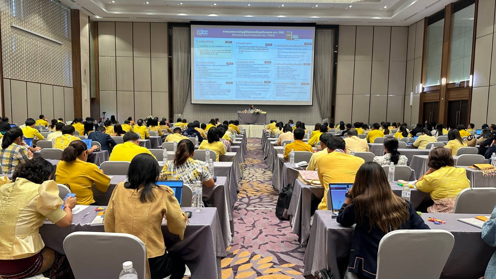 พช.ยะลา เข้าร่วมประชุมโครงการประชุมเชิงปฎิบัติการพัฒนาศักยภาพบุคลากรดิจิทัล ด้านเทคโนโลยีสารสนเทศ เพื่อขับเคลื่อนสู่องค์กรดิจิทัล