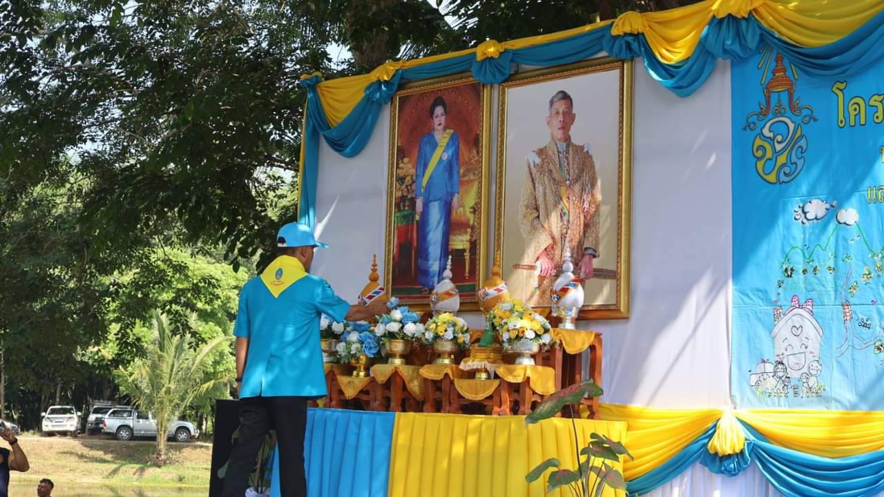 พช.ยะลา กิจกรรมจิตอาสาพัฒนา เฉลิมพระเกียรติ พระบาทสมเด็จพระเจ้าอยู่หัว เนื่องในโอกาสมหามงคลเฉลิมพระชนมพรรษา 6 รอบ 28 กรกฏาคม 2567 และวันเฉลิมพระชนมพรรษา สมเด็จพระนางเจ้าสิริกิติ์ พระบรมราชินีนาถ พระบรมราชชนนีพันปีหลวง และวันแม่แห่งชาติ  12 สิงหาคม 2567