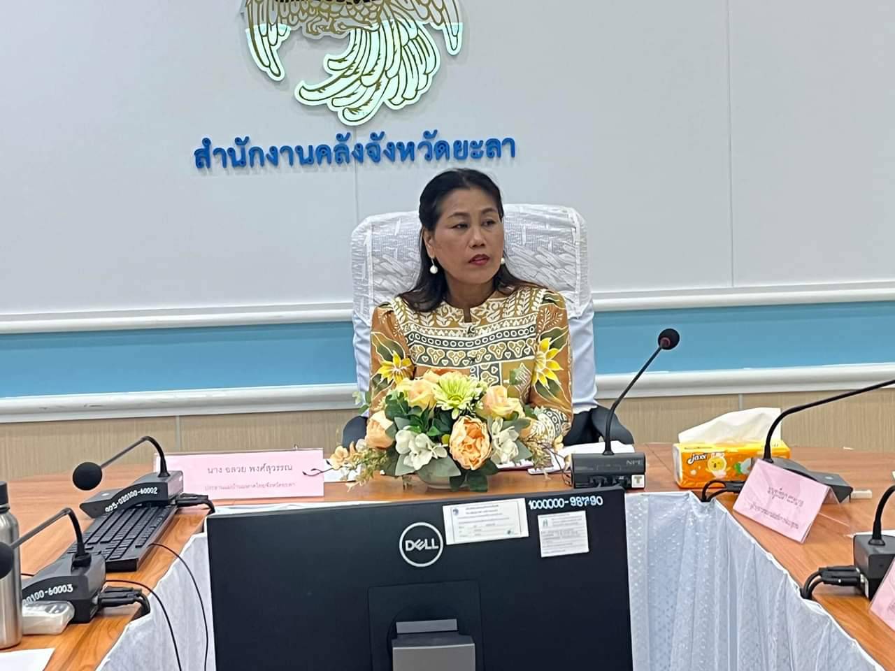 พช.ยะลา ดำเนินการพิจารณากลั่นกรองการประกวด ผ้าลายพระราชทาน “ผ้าลายสิริวชิราภรณ์” และงานหัตถกรรม