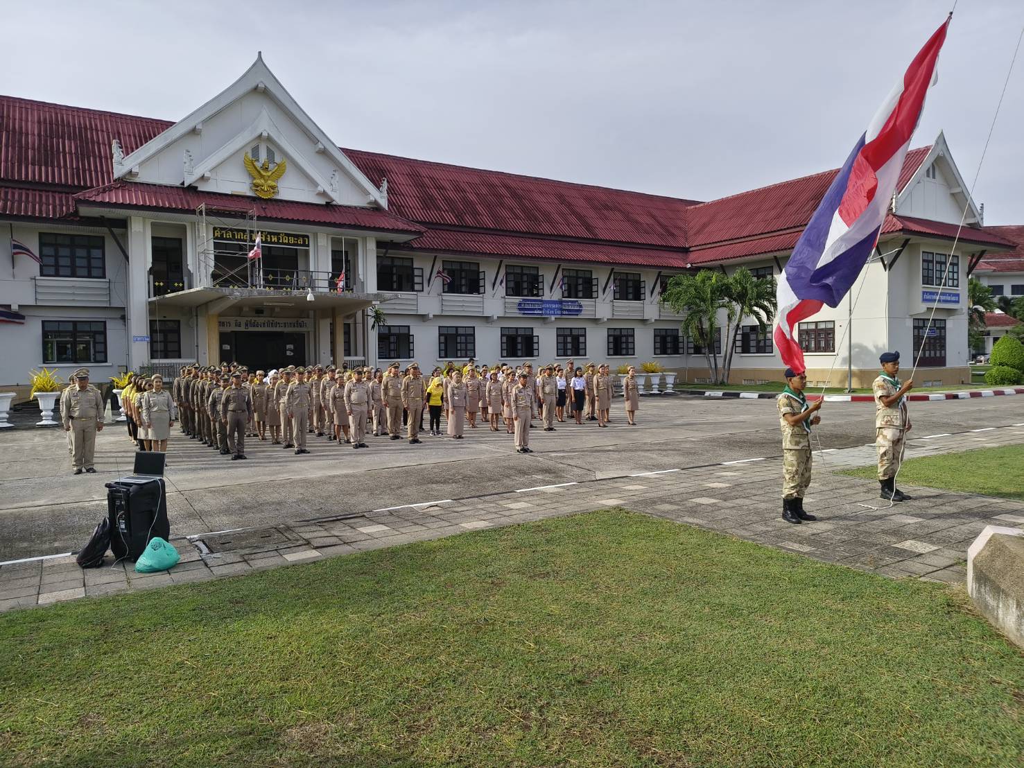พช.ยะลา ร่วมกิจกรรมเข้าแถวเคารพธงชาติ และร่วมร้องเพลงชาติ
