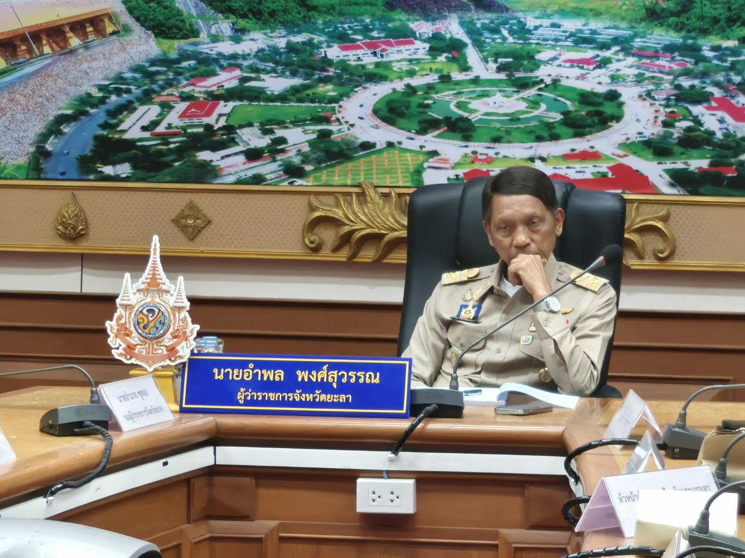พช.ยะลา ร่วมประชุมขับเคลื่อนและติดตามนโยบายของรัฐบาล และภารกิจสำคัญของปลัดกระทรวงมหาดไทย ผ่านระบบวีดีทัศน์ทางไกล (VCS)