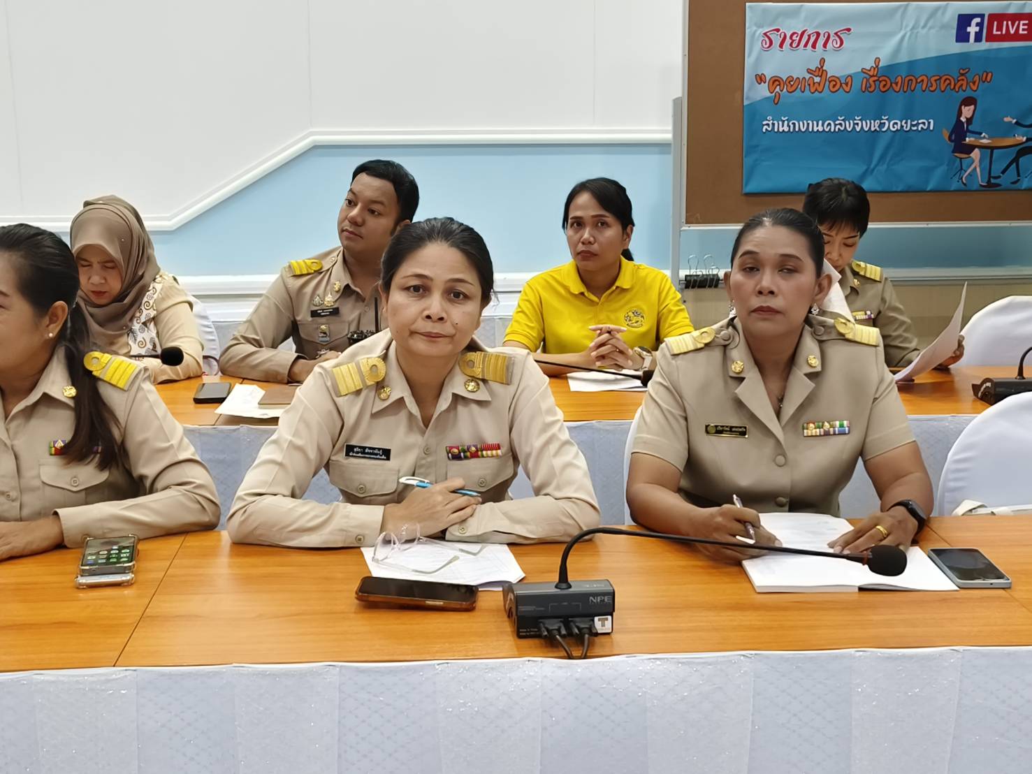 พช.ยะลา ร่วมประชุมเตรียมความพร้อมจัดกิจกรรมพบปะยามเช้าประจำเดือนสิงหาคม 2567