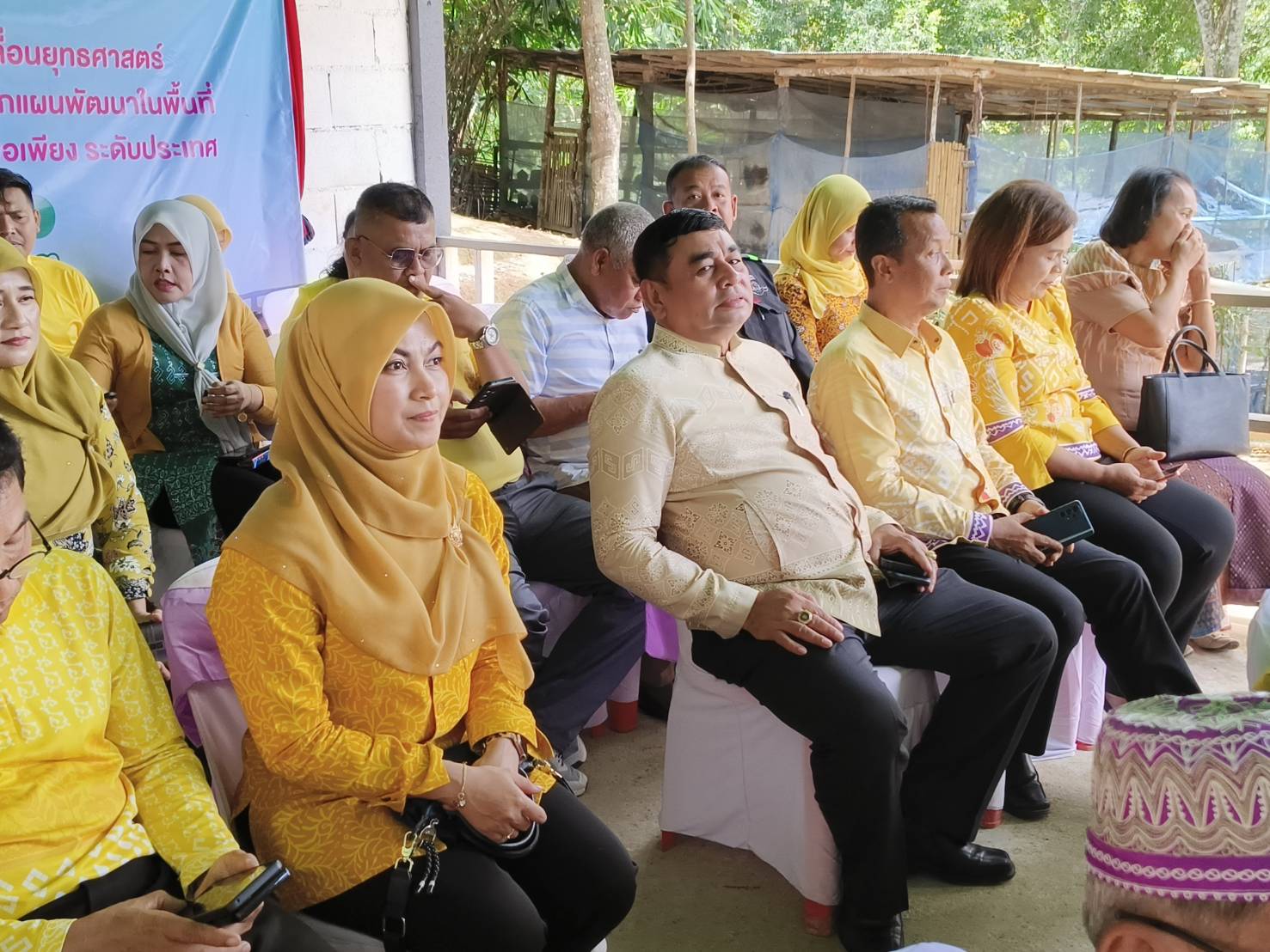 พช.ยะลา เข้าร่วมโครงการการคัดเลือกผลความสำเร็จผู้นำนักขับเคลื่อนยุทธศาสตร์นำการเปลี่ยนแปลง ส่งเสริมการใช้ประโยชน์จากแผนพัฒนาตำบลตามหลักปรัชญาของเศรษฐกิจพอเพียง ระดับประเทศ