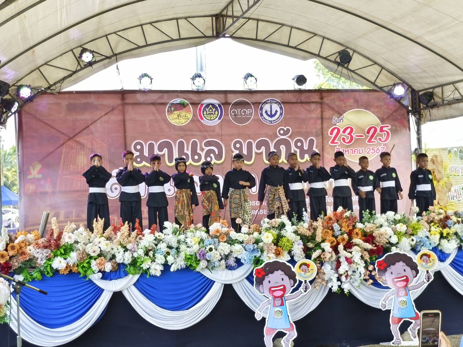 พช. ยะลา จัดกิจกรรมยกระดับตลาดนัดชุมชนเพื่อการท่องเที่ยวเสริมเศรษฐกิจฐานรากจังหวัดชายแดนภาคใต้ ภายใต้ชื่องาน ตลาดนัดชุมชน  “มาแล มากัน ดีกาแลตูกา”